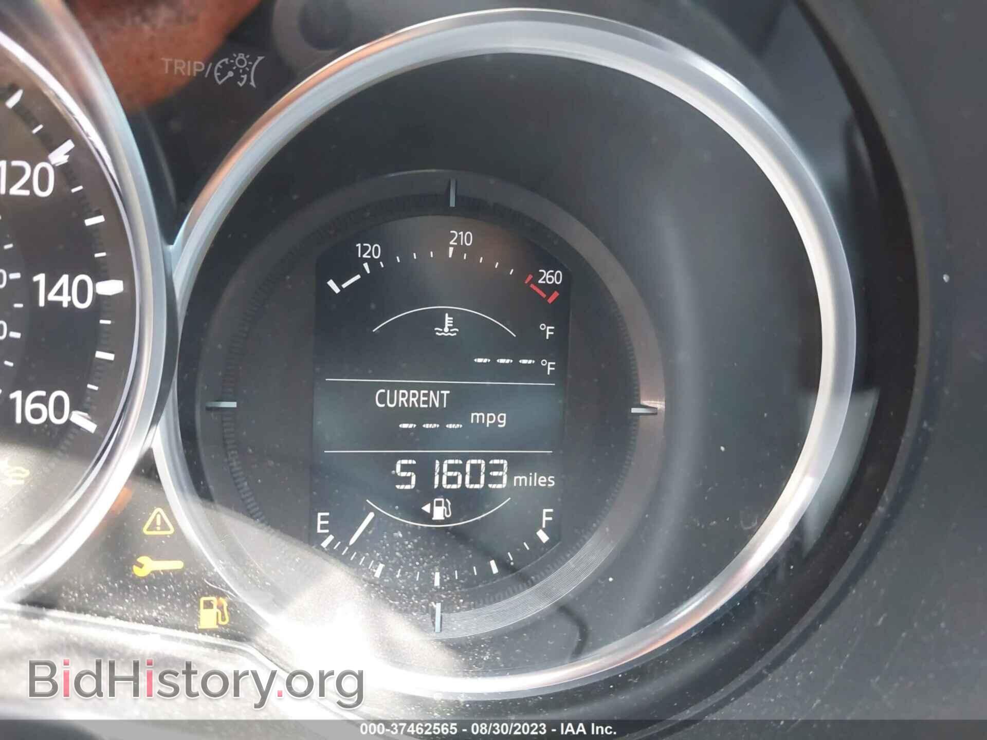 2017 MAZDA CX-5 - VIN: JM3KFACL0H0136652 - Фото 7
