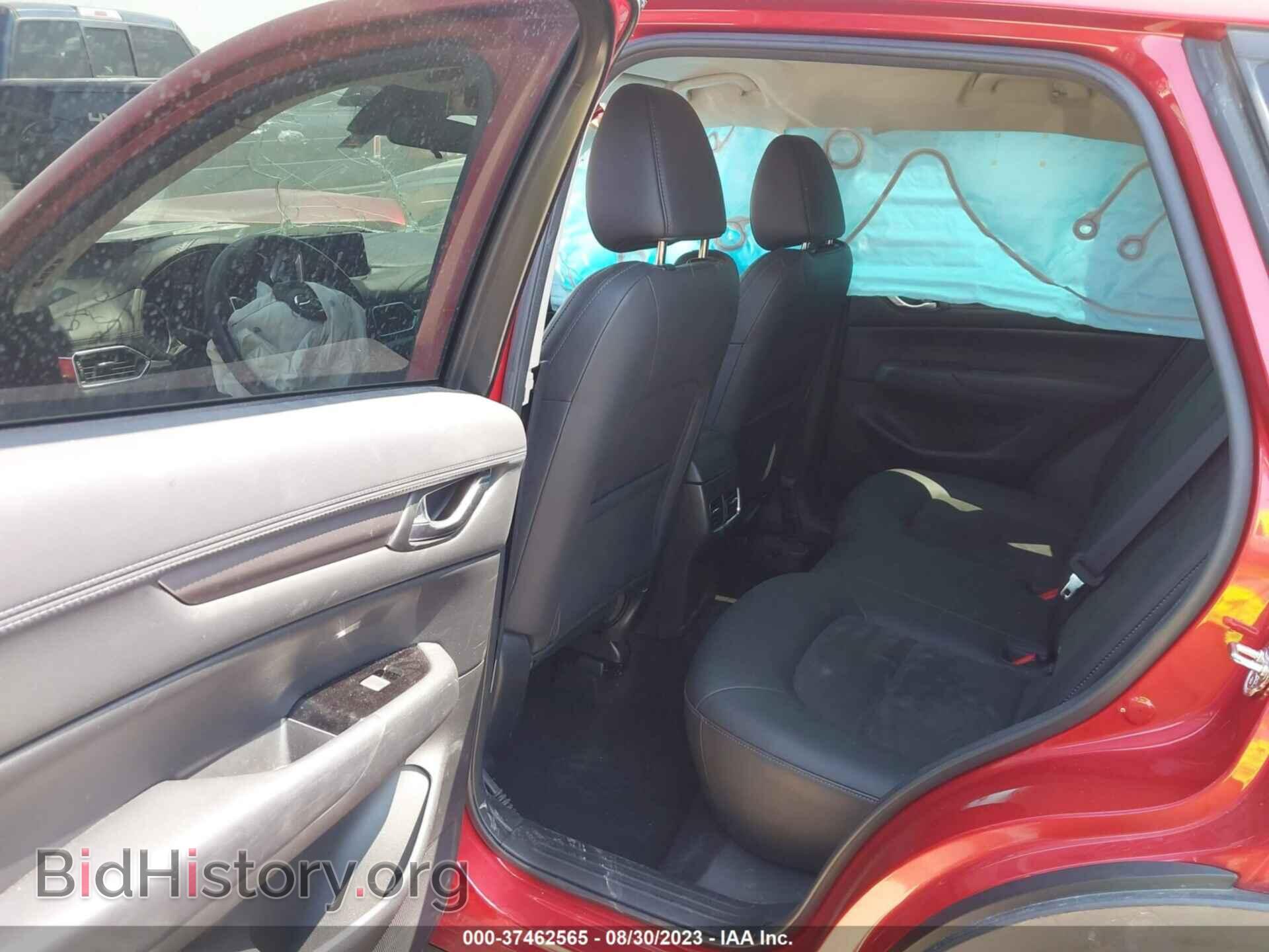 2017 MAZDA CX-5 - VIN: JM3KFACL0H0136652 - Фото 8