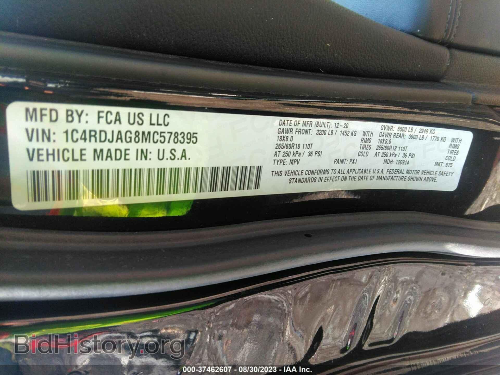 2021 DODGE DURANGO - VIN: 1C4RDJAG8MC578395 - Фото 9
