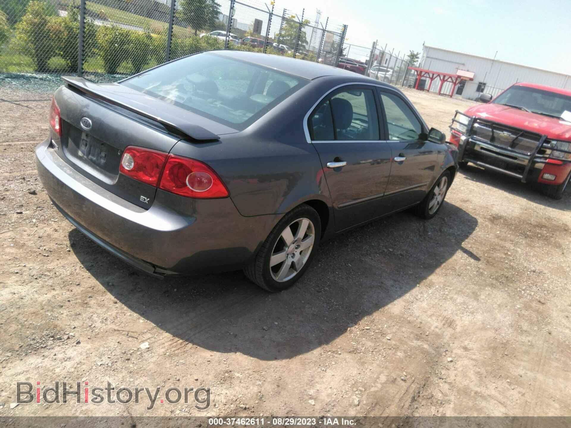2007 KIA OPTIMA - VIN: KNAGE123775160979 - Фото 4