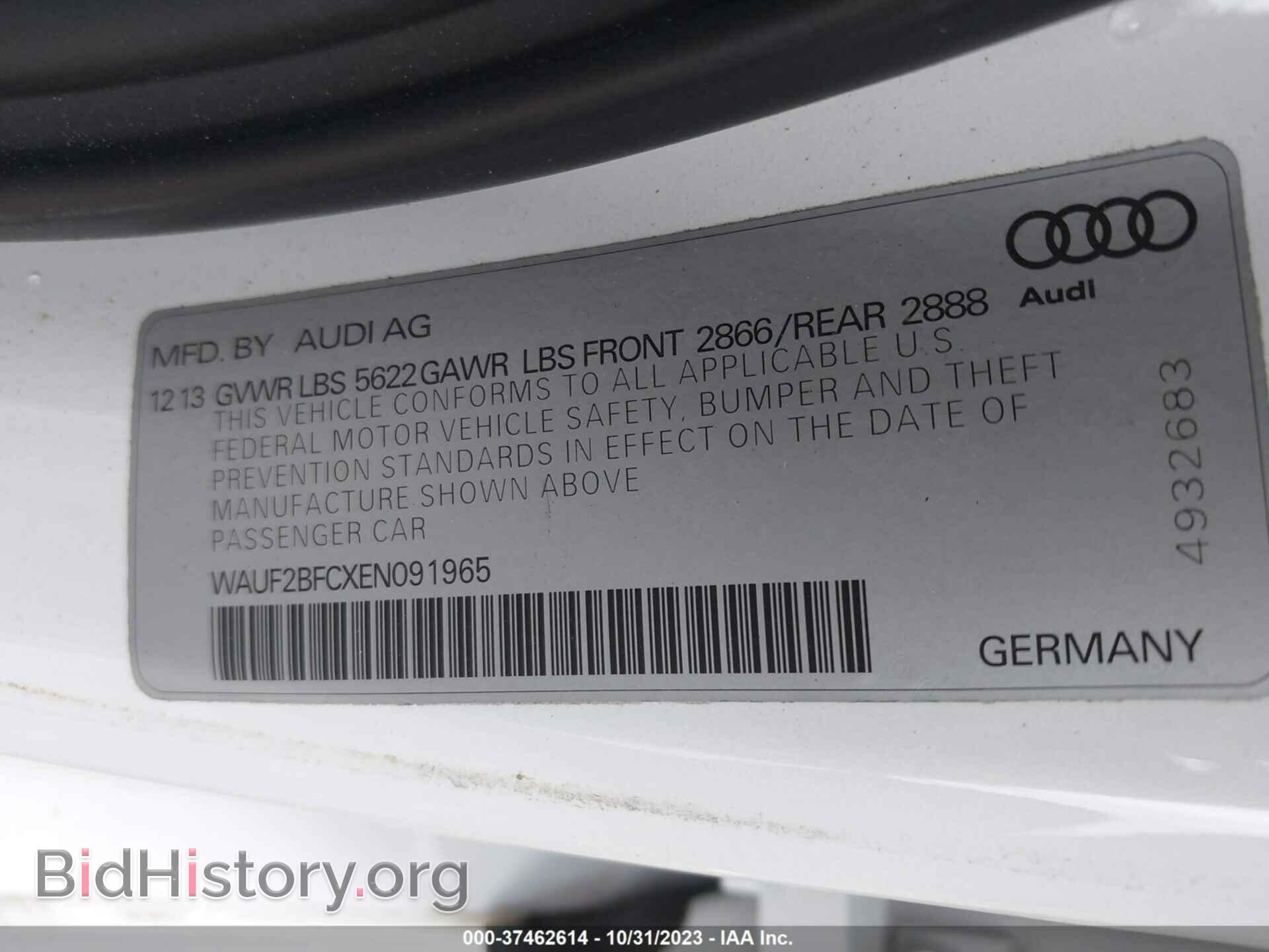 2014 AUDI S6 - VIN: WAUF2BFCXEN091965 - Фото 9