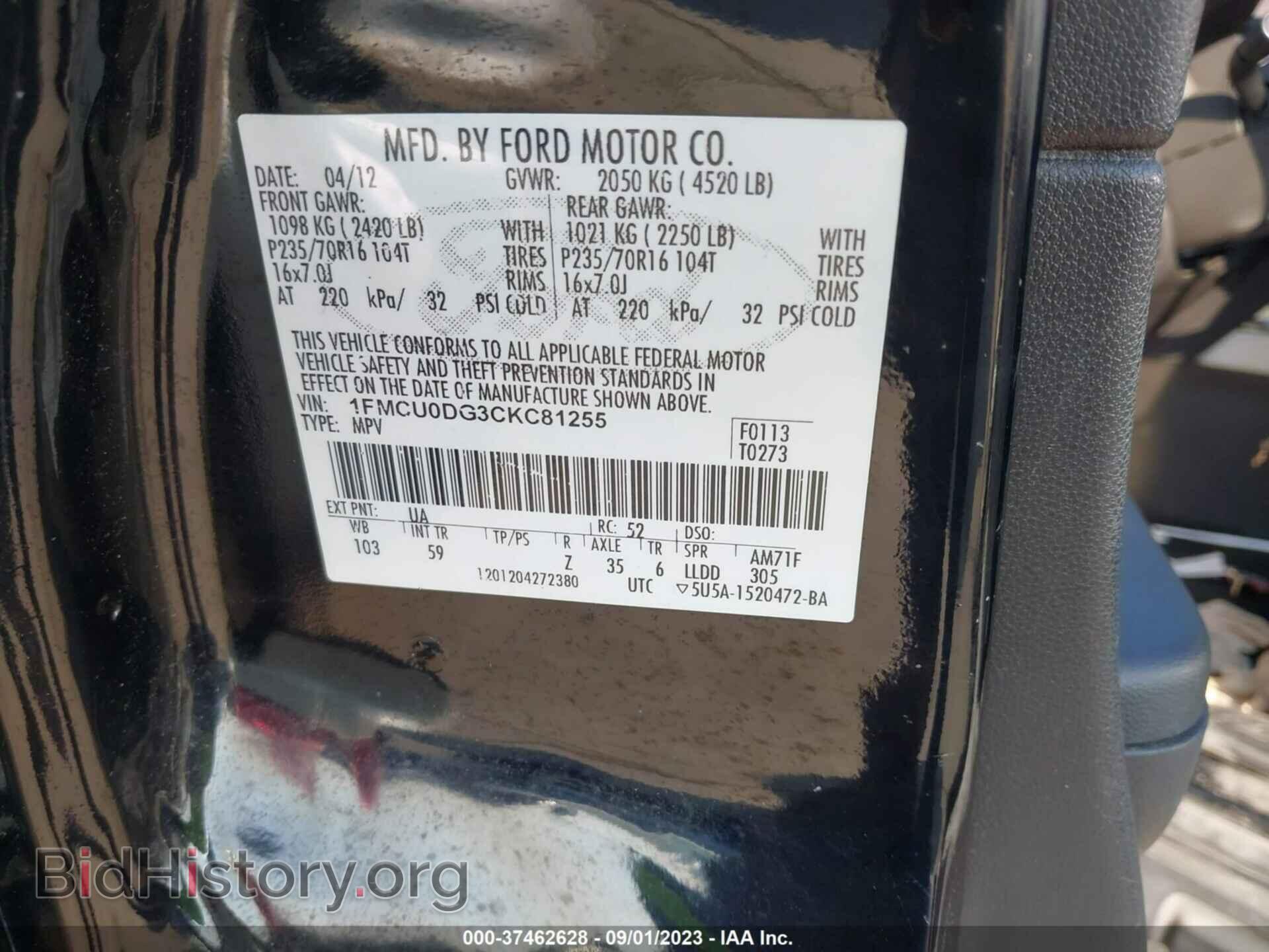 2012 FORD ESCAPE - VIN: 1FMCU0DG3CKC81255 - Фото 9