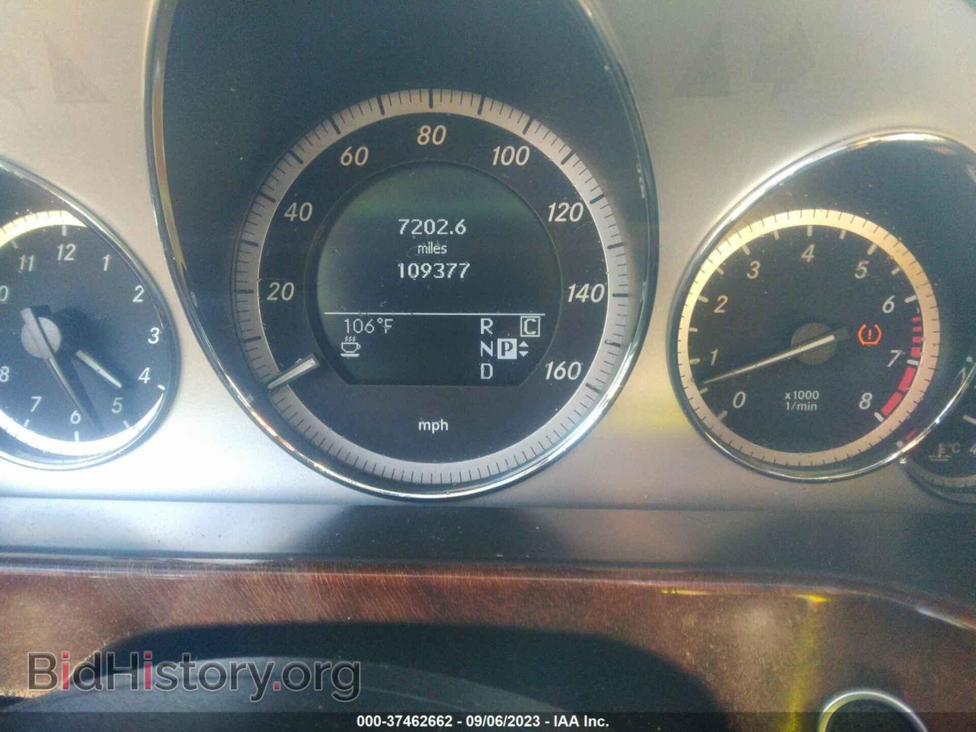 2010 MERCEDES-BENZ E-CLASS - VIN: WDDHF8HB7AA140070 - Фото 7