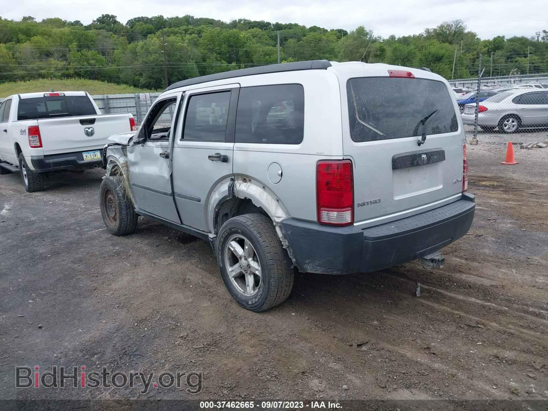 2007 DODGE NITRO - VIN: 1D8GU28K77W569568 - Фото 3