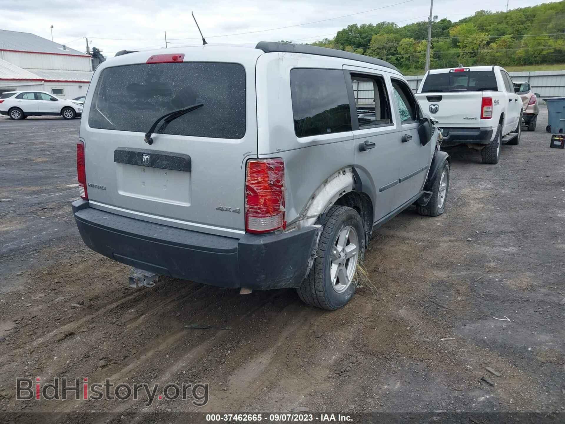 2007 DODGE NITRO - VIN: 1D8GU28K77W569568 - Фото 4