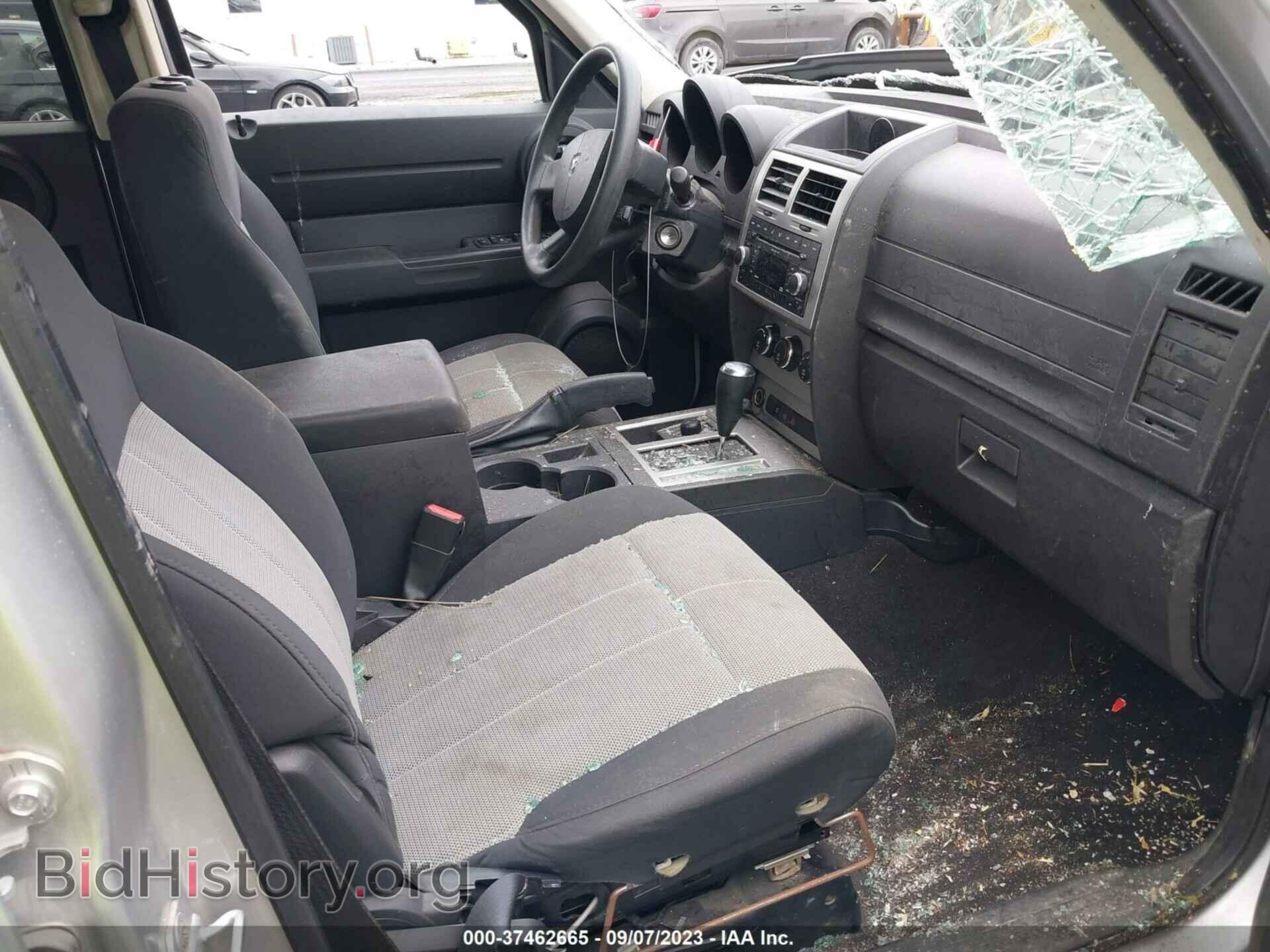 2007 DODGE NITRO - VIN: 1D8GU28K77W569568 - Фото 5