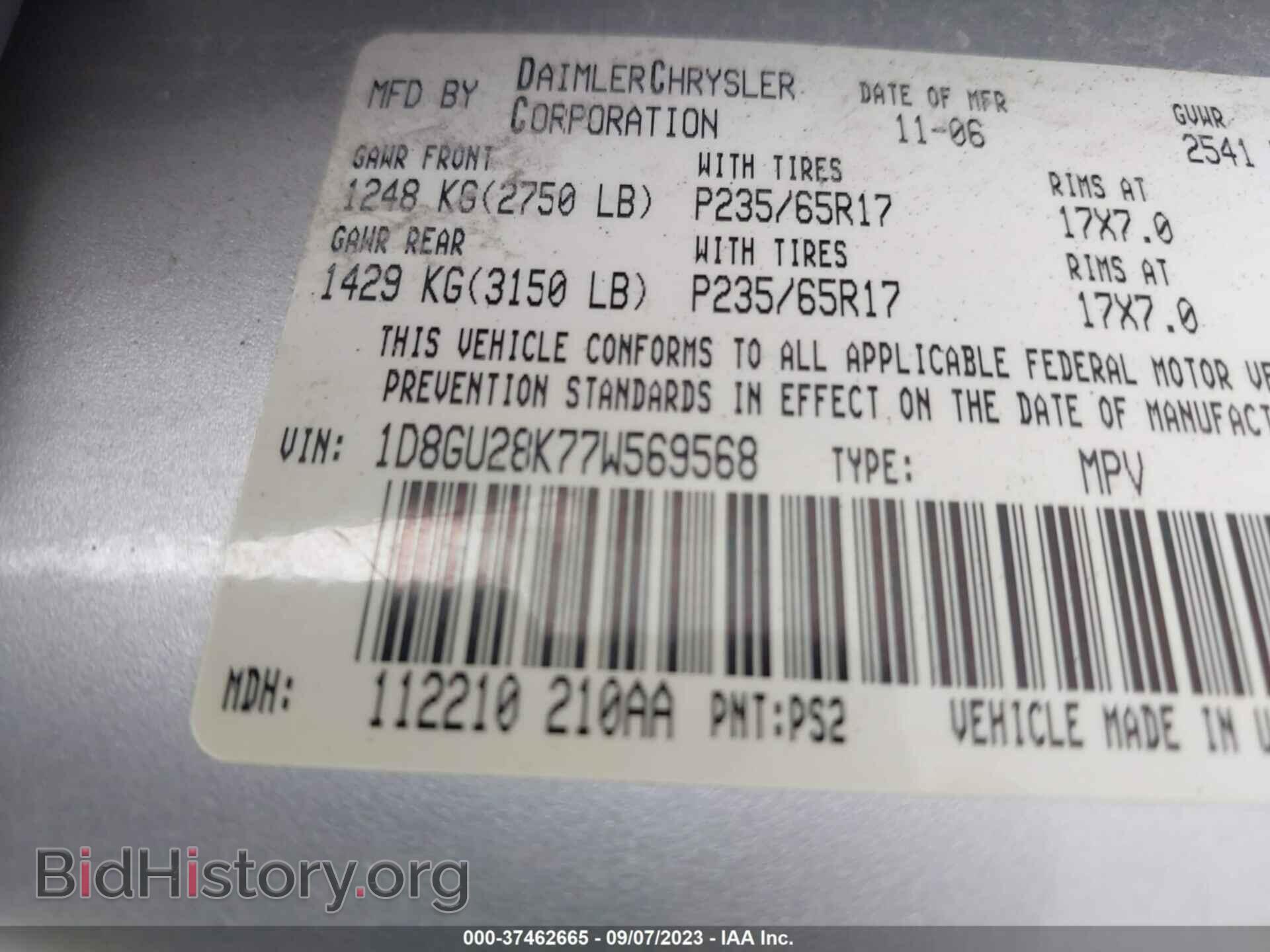 2007 DODGE NITRO - VIN: 1D8GU28K77W569568 - Фото 9
