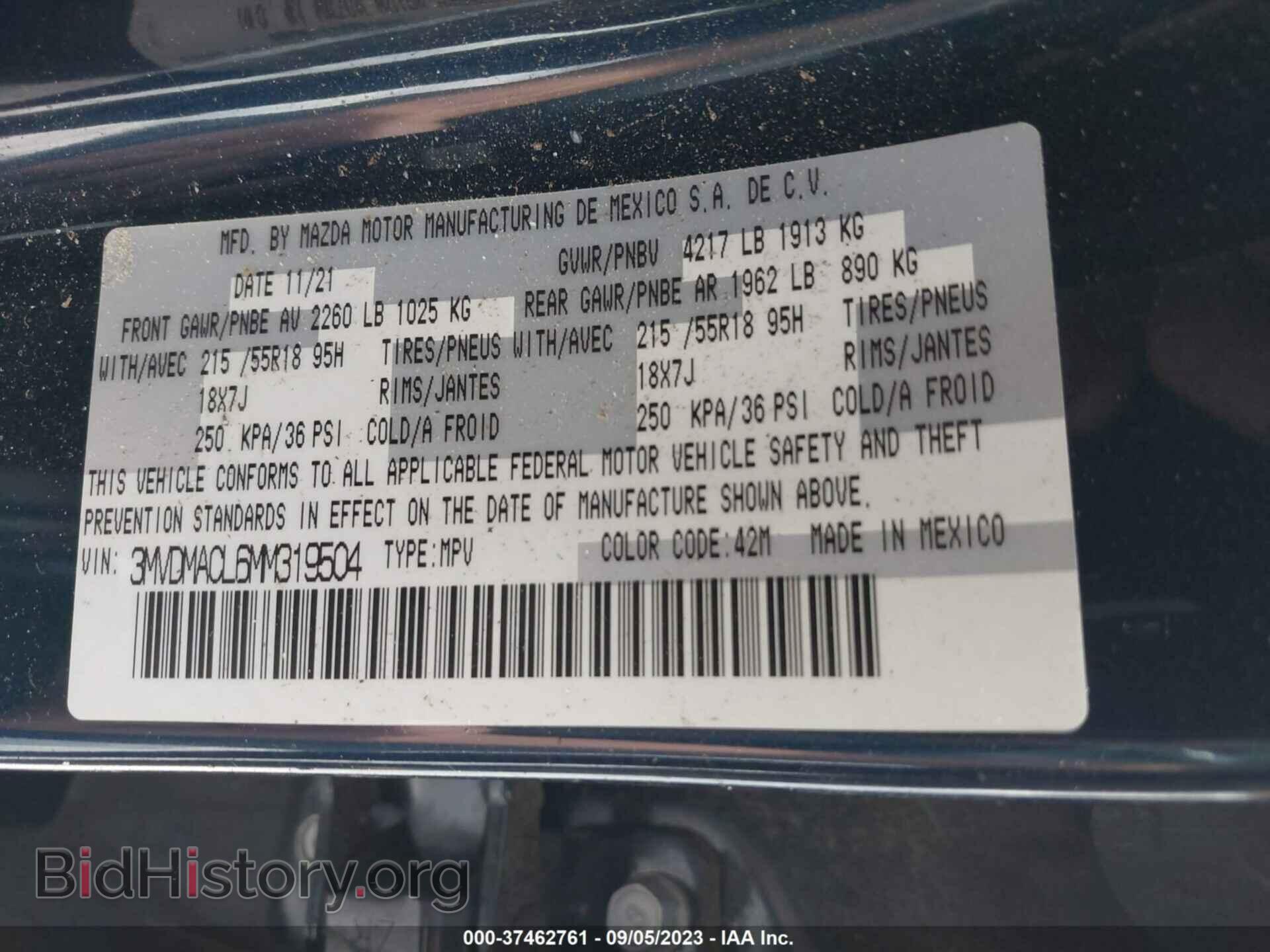 2021 MAZDA CX-30 - VIN: 3MVDMACL6MM319504 - Photo 9