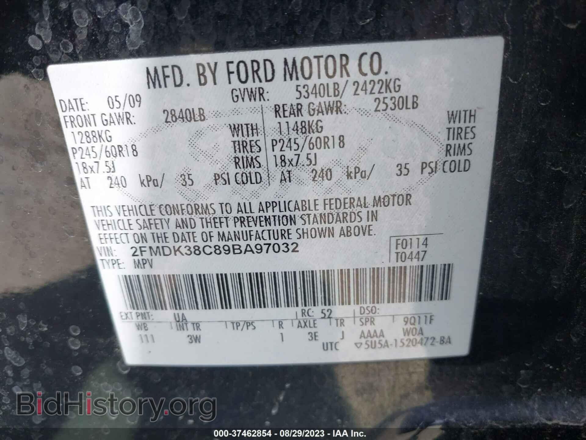 2009 FORD EDGE - VIN: 2FMDK38C89BA97032 - Фото 9