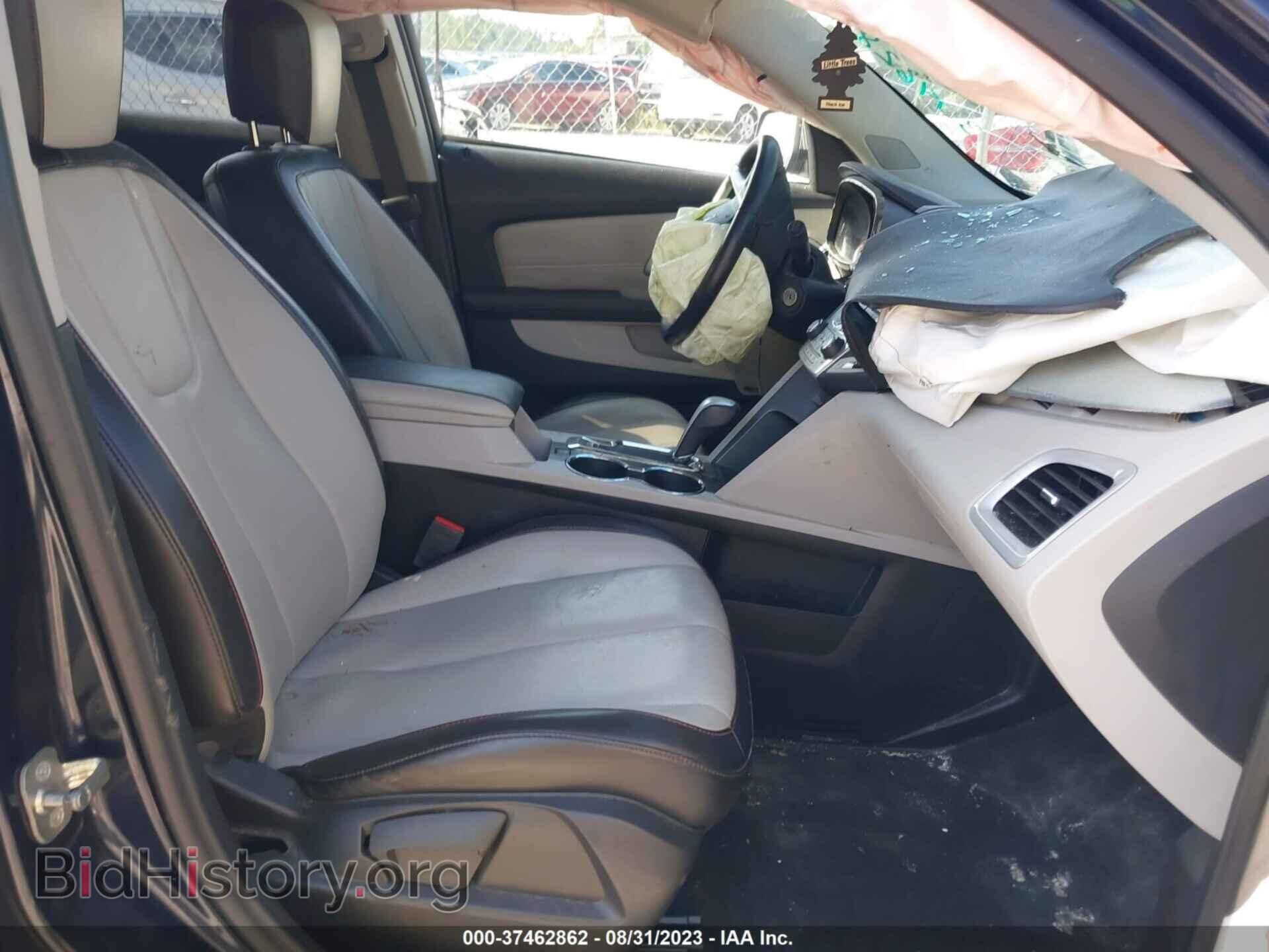 2015 GMC TERRAIN - VIN: 2GKALSEK9F6282516 - Photo 5