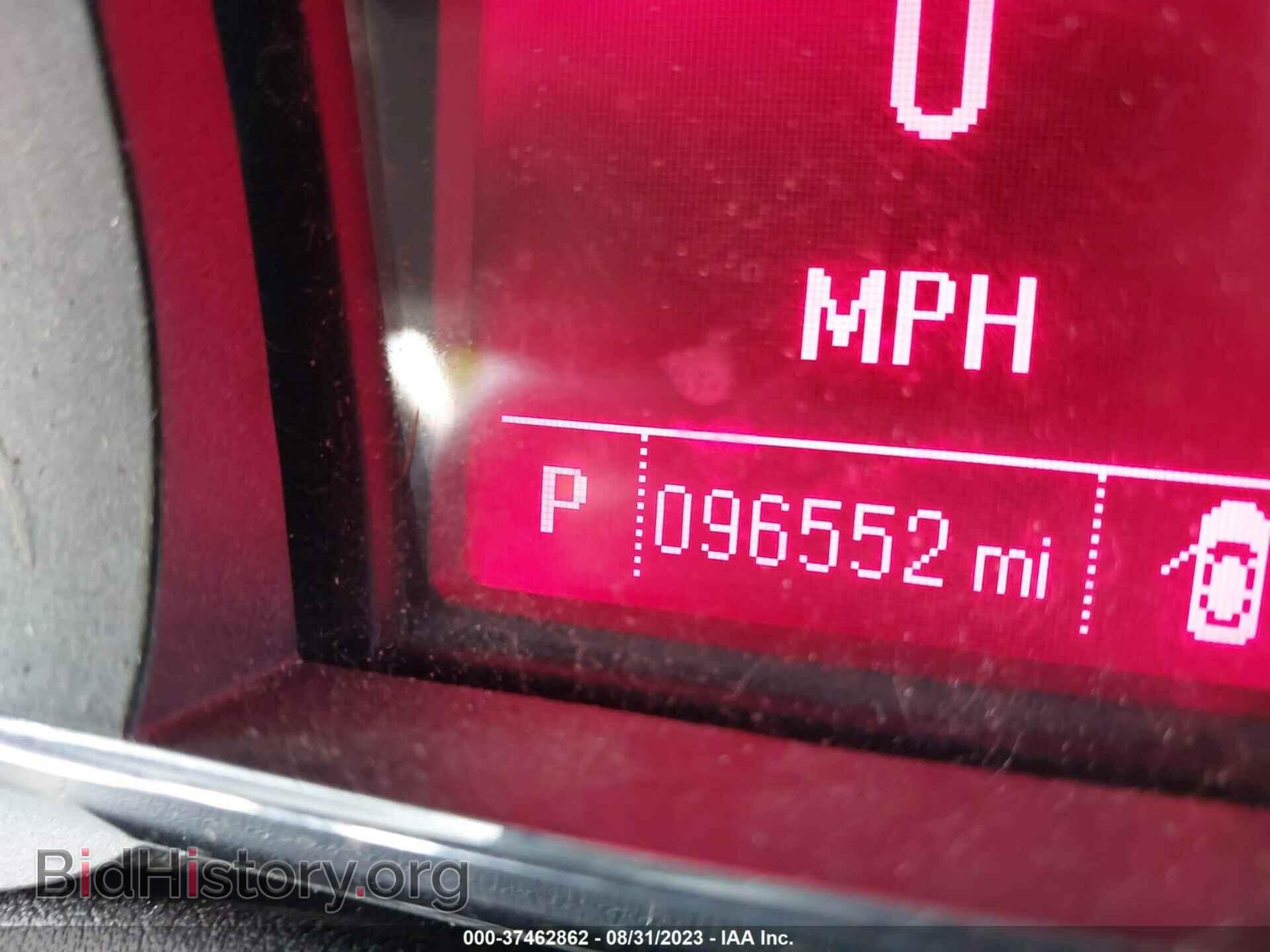 2015 GMC TERRAIN - VIN: 2GKALSEK9F6282516 - Photo 7