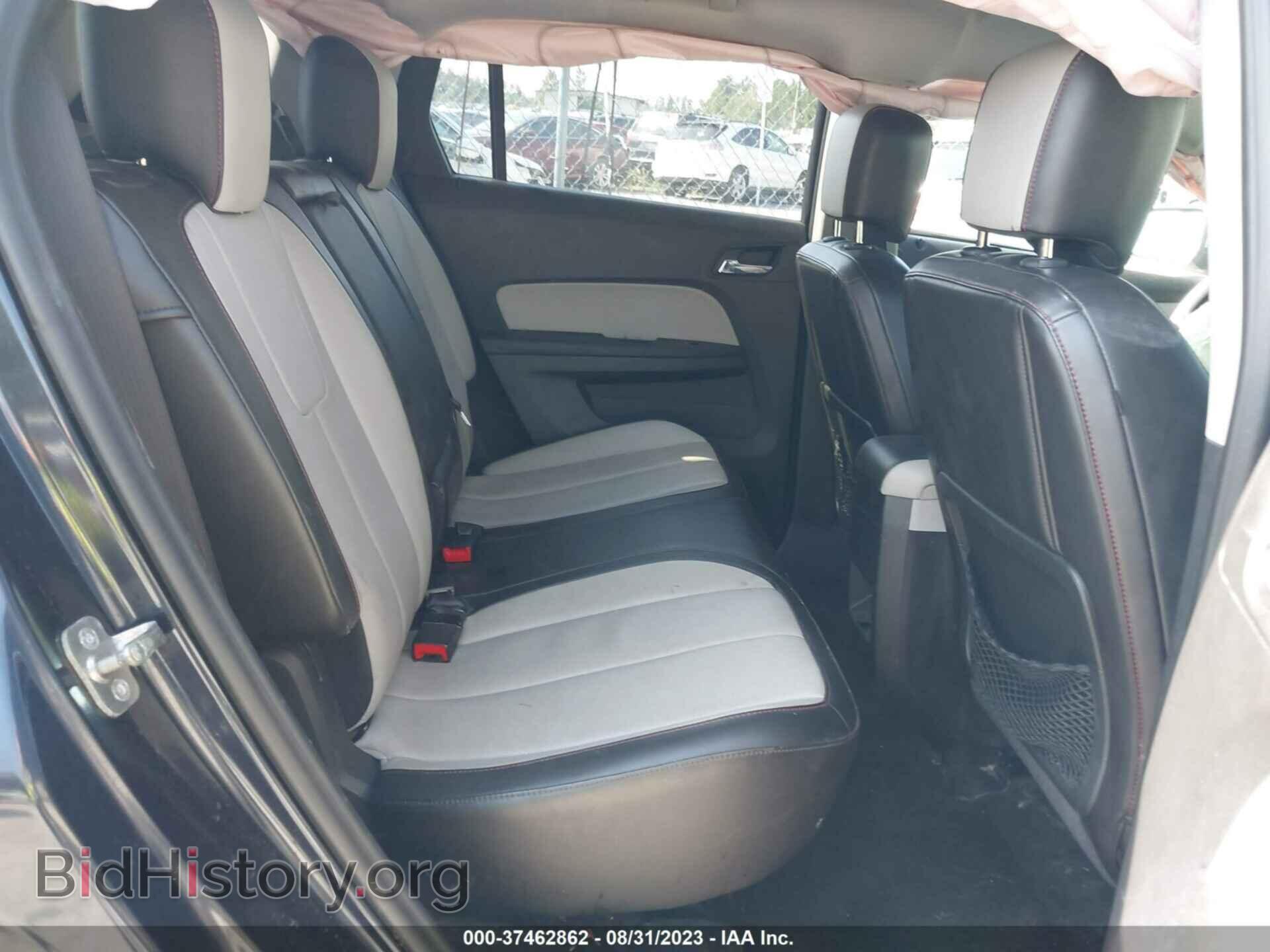 2015 GMC TERRAIN - VIN: 2GKALSEK9F6282516 - Photo 8