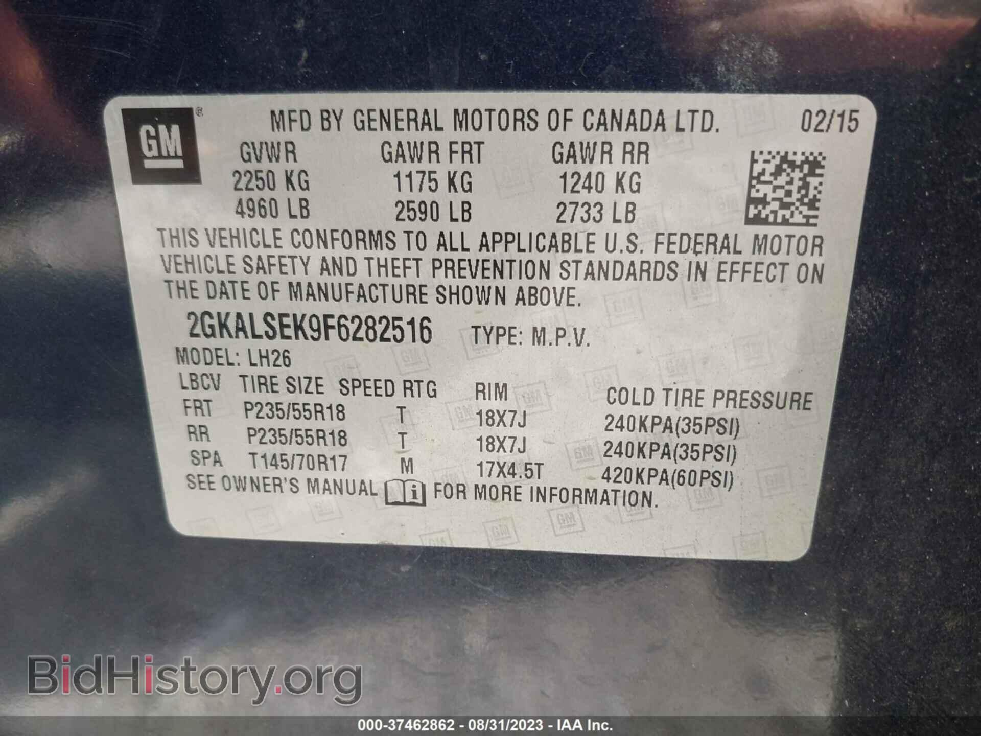 2015 GMC TERRAIN - VIN: 2GKALSEK9F6282516 - Photo 9