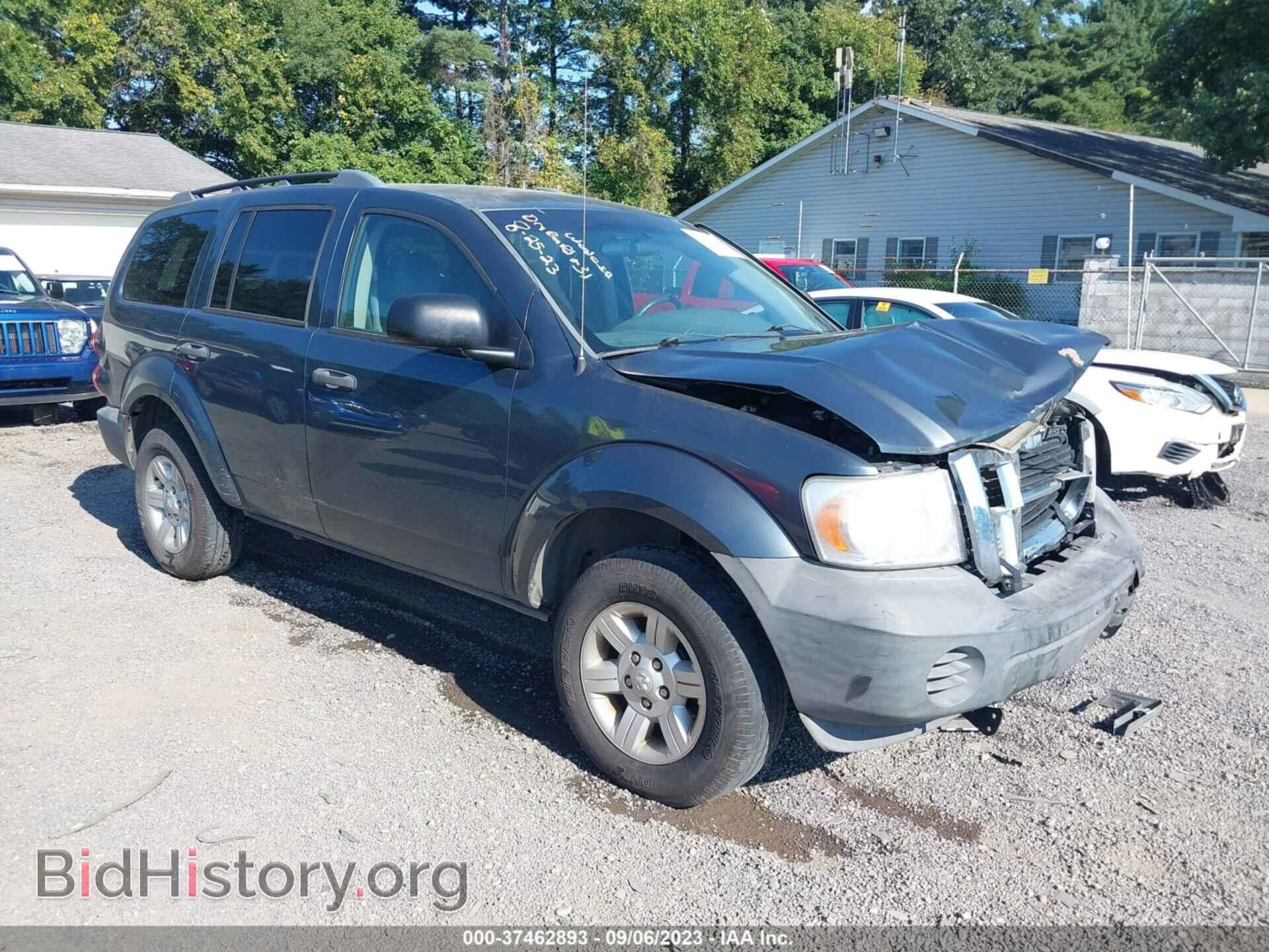 Фотография 1D8HB38N08F152062 - DODGE DURANGO 2008