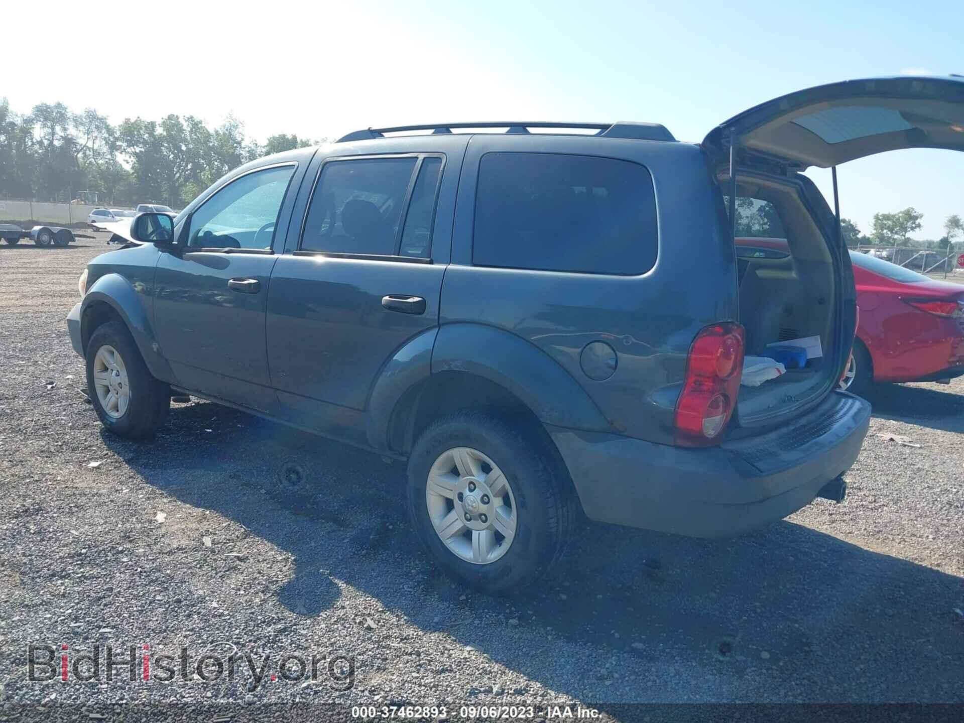 2008 DODGE DURANGO - VIN: 1D8HB38N08F152062 - Фото 3