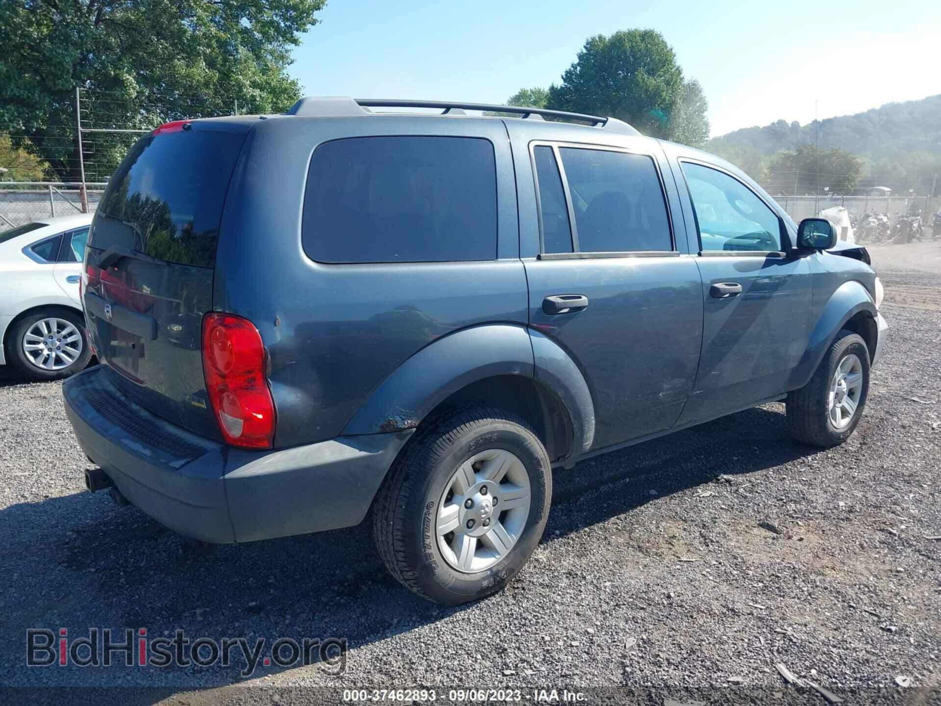2008 DODGE DURANGO - VIN: 1D8HB38N08F152062 - Фото 4