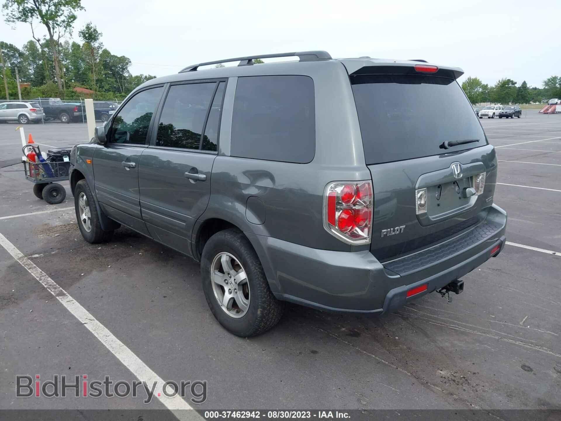 2007 HONDA PILOT - VIN: 2HKYF18717H502473 - Фото 3