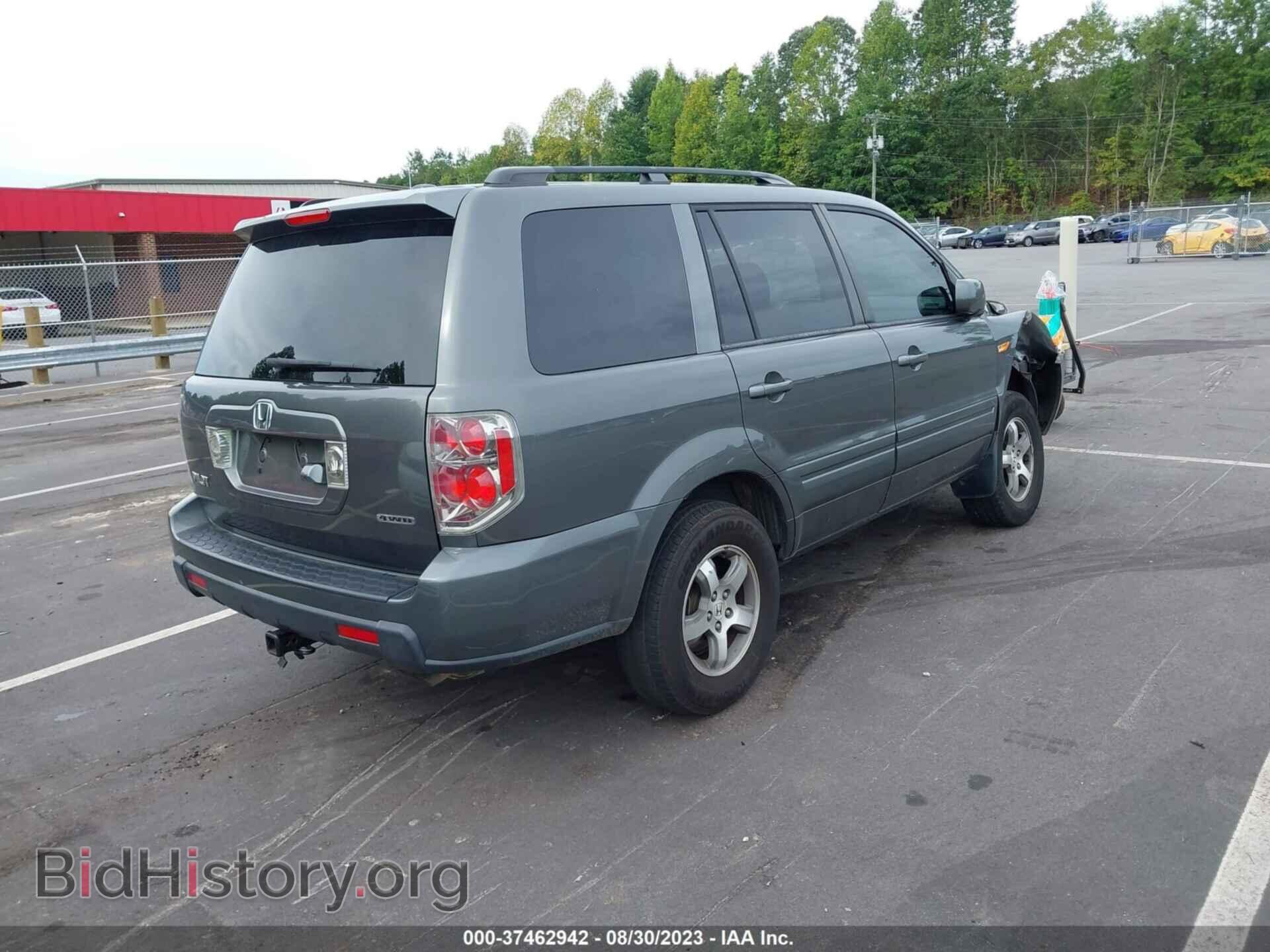 2007 HONDA PILOT - VIN: 2HKYF18717H502473 - Фото 4