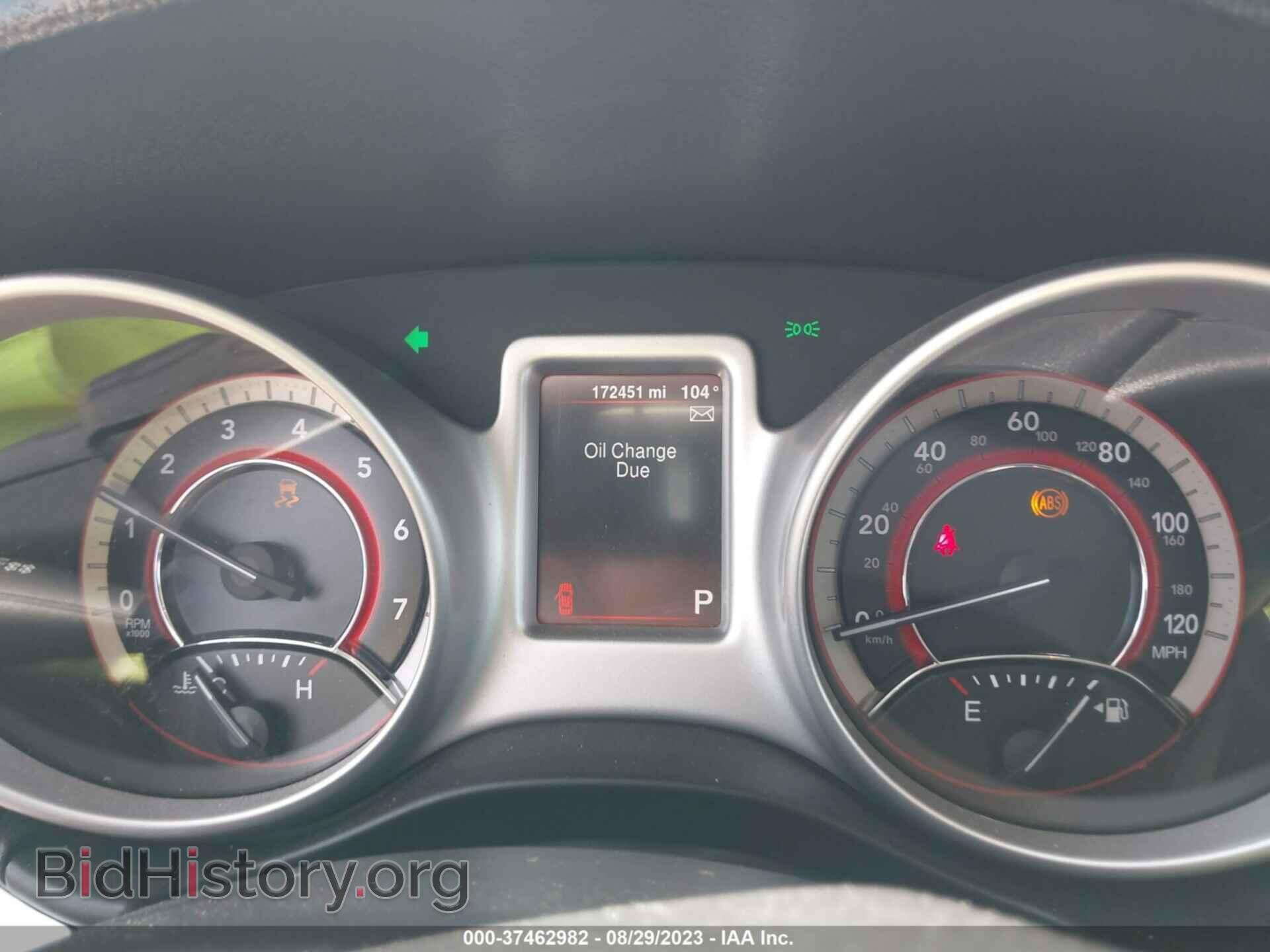 2015 DODGE JOURNEY - VIN: 3C4PDCBG7FT546868 - Фото 7