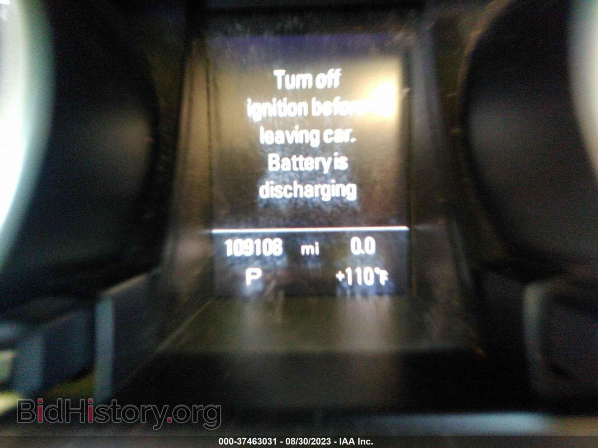 2014 AUDI A5 - VIN: WAULFAFR9EA068903 - Фото 7