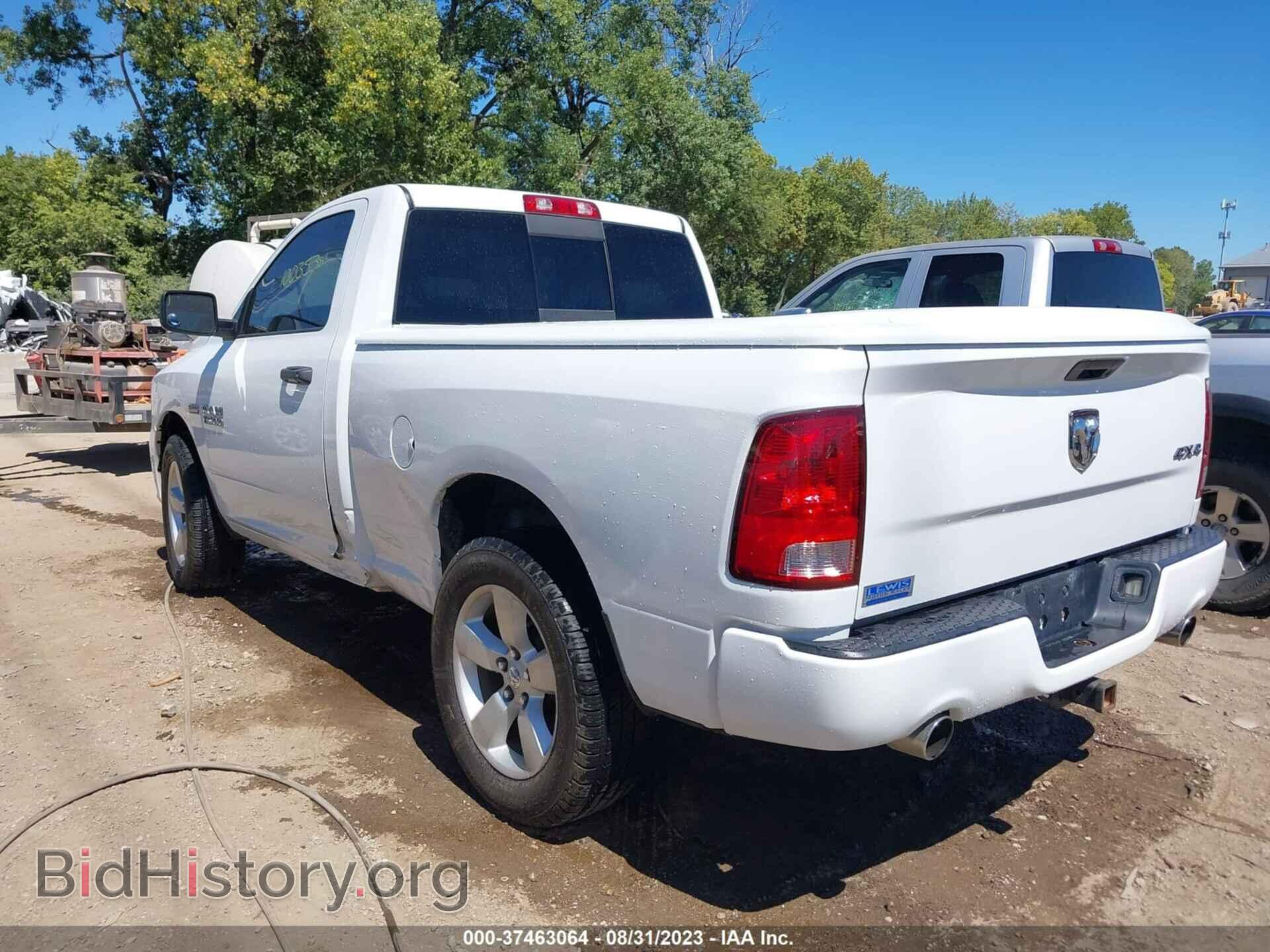 2013 RAM 1500 - VIN: 3C6JR7AT8DG501819 - Фото 3