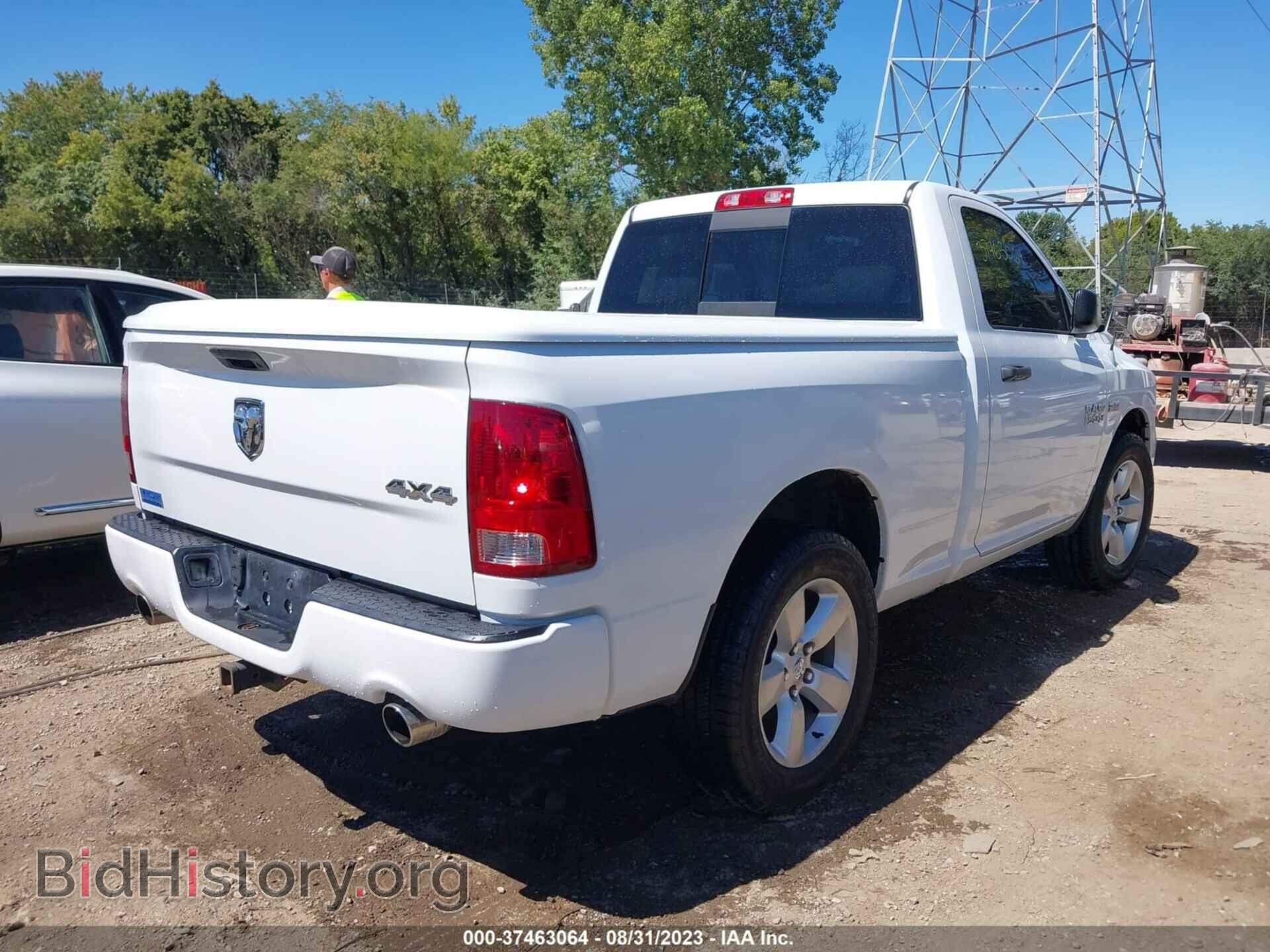 2013 RAM 1500 - VIN: 3C6JR7AT8DG501819 - Фото 4
