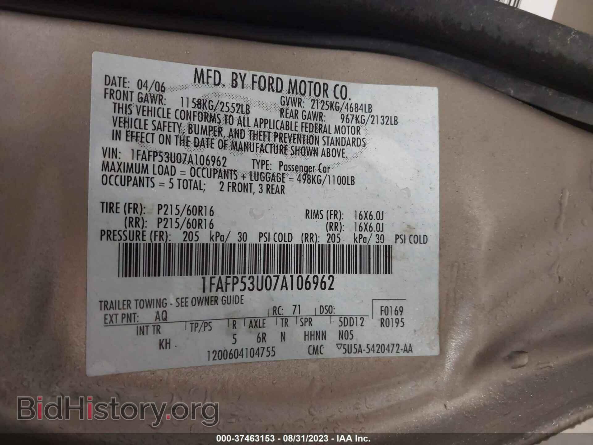 2007 FORD TAURUS - VIN: 1FAFP53U07A106962 - Фото 9