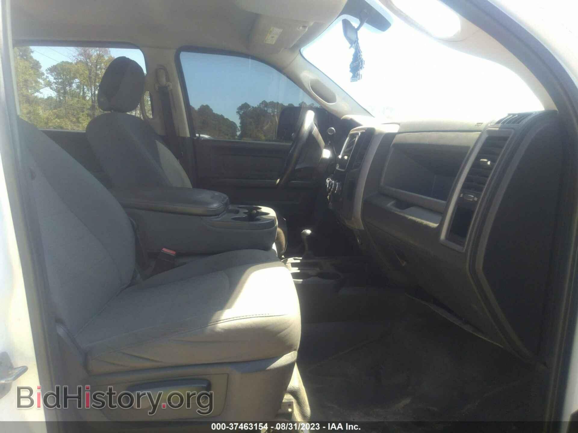 2014 RAM 5500 - VIN: 3C7WRNFL4EG286374 - Фото 5