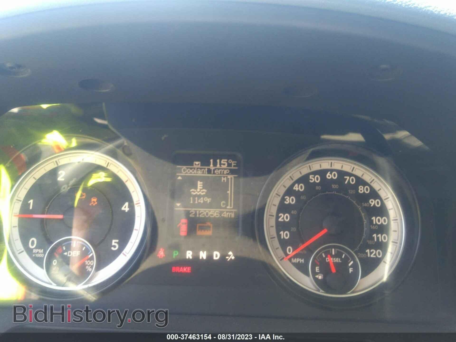 2014 RAM 5500 - VIN: 3C7WRNFL4EG286374 - Фото 6