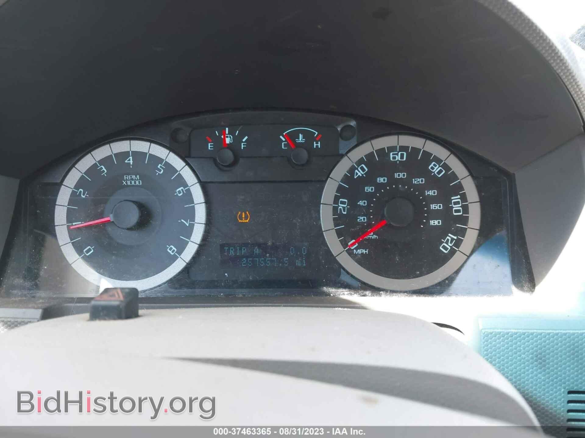 2011 FORD ESCAPE - VIN: 1FMCU0C70BKB09975 - Фото 7