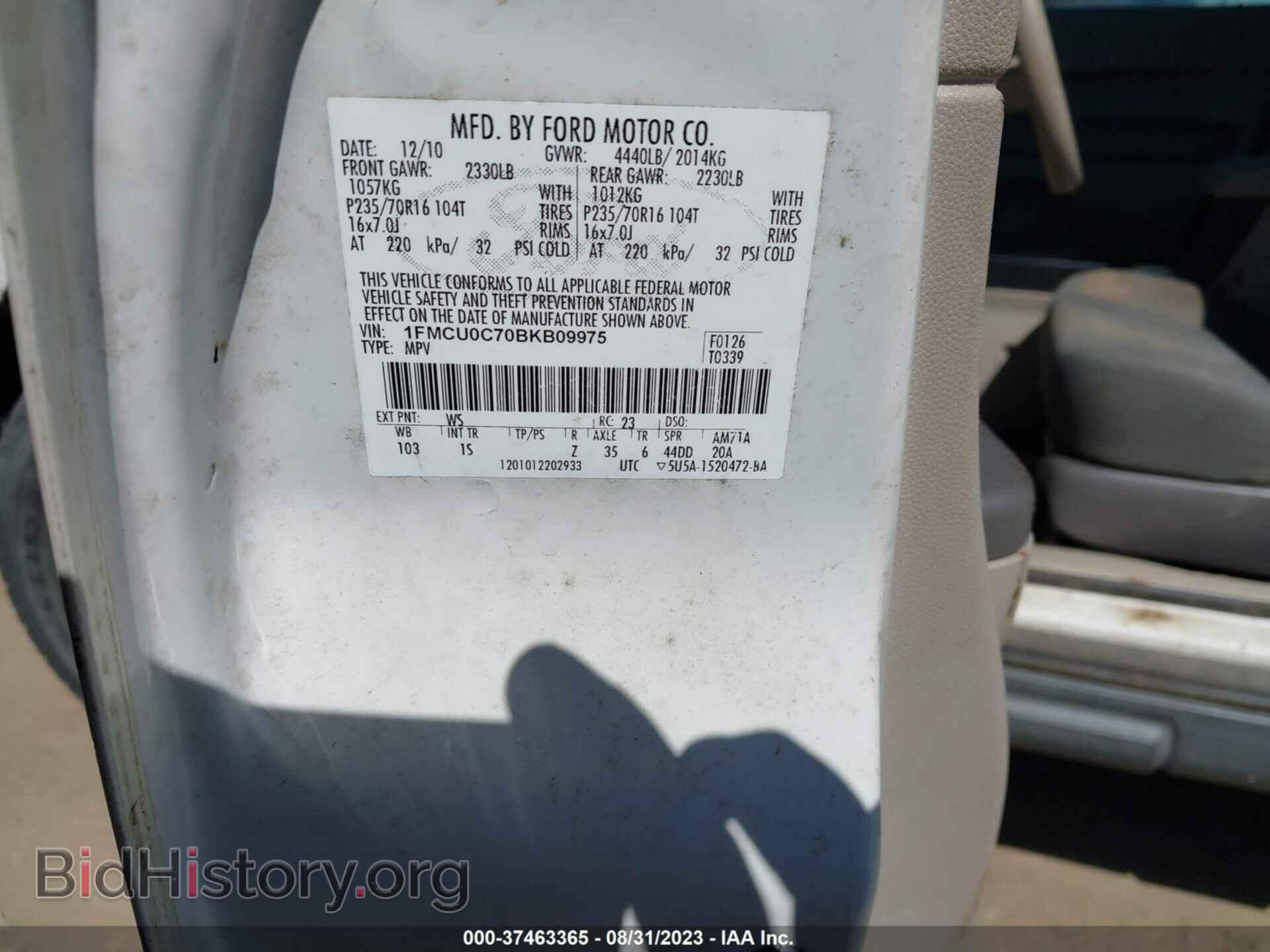 2011 FORD ESCAPE - VIN: 1FMCU0C70BKB09975 - Фото 9