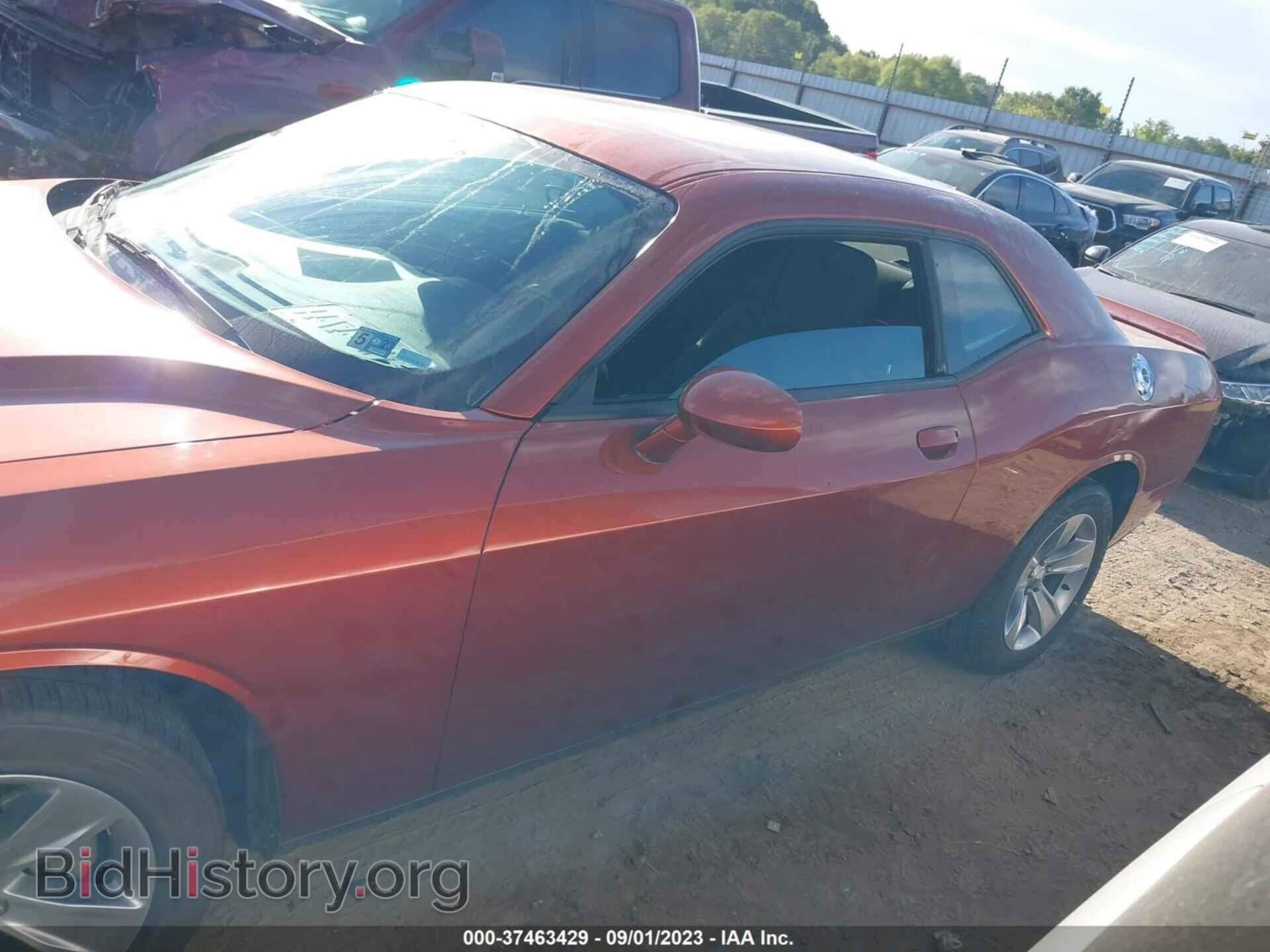 2021 DODGE CHALLENGER - VIN: 2C3CDZAG5MH547014 - Фото 14