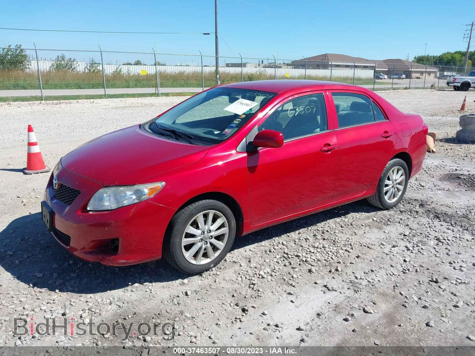 2009 TOYOTA COROLLA - VIN: JTDBL40E499074386 - Фото 2