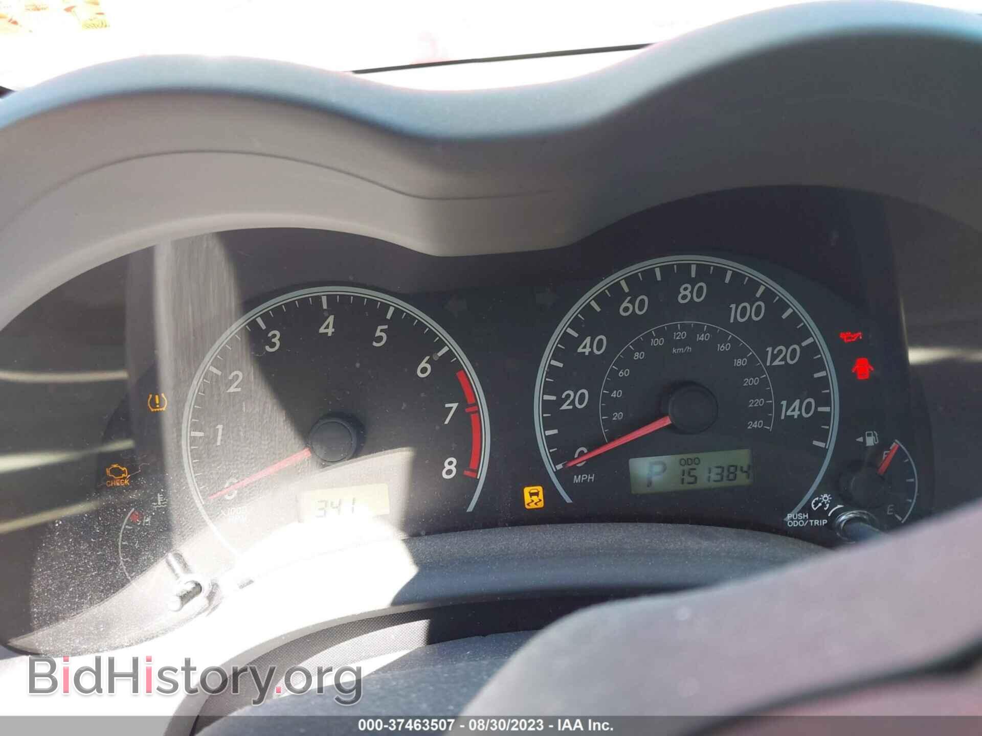 2009 TOYOTA COROLLA - VIN: JTDBL40E499074386 - Фото 7