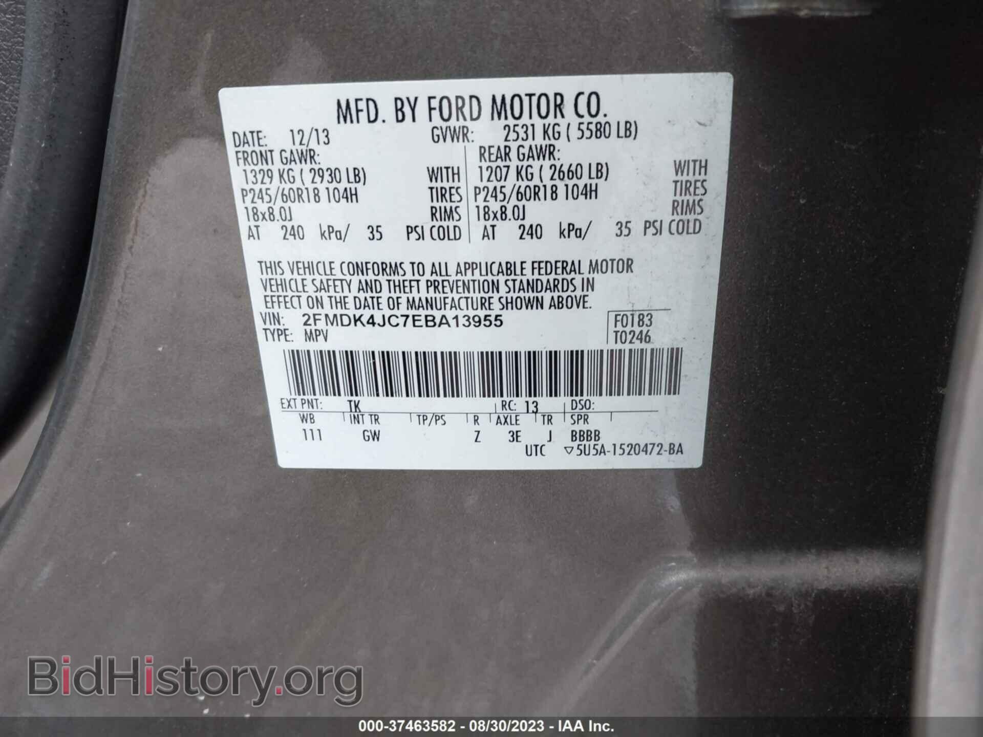 2014 FORD EDGE - VIN: 2FMDK4JC7EBA13955 - Photo 9