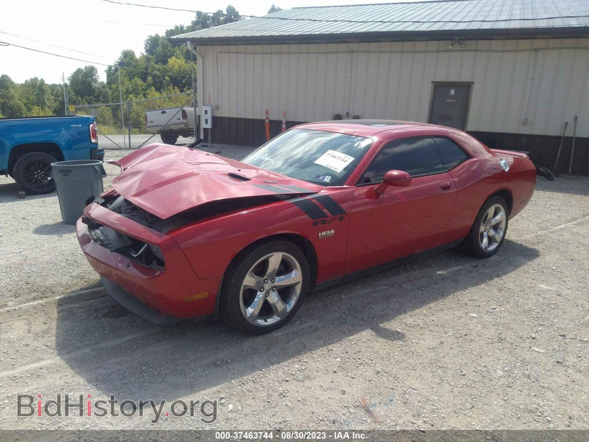 2013 DODGE CHALLENGER - VIN: 2C3CDYBT9DH641841 - Photo 2
