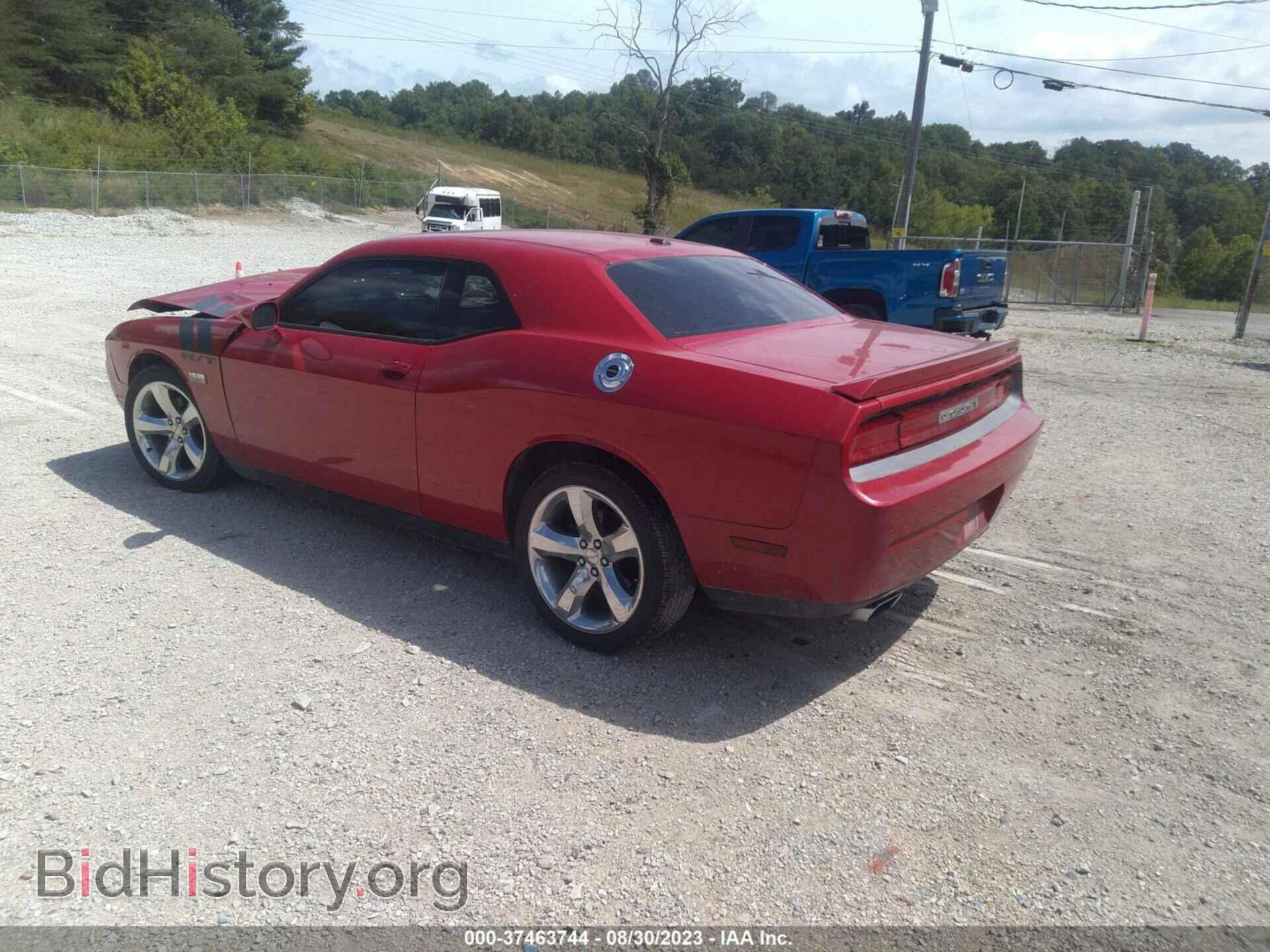 2013 DODGE CHALLENGER - VIN: 2C3CDYBT9DH641841 - Photo 3