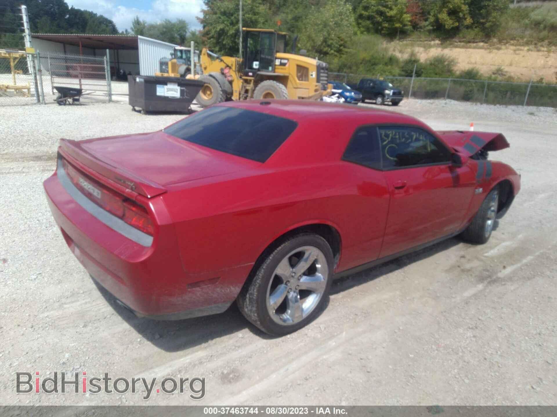 2013 DODGE CHALLENGER - VIN: 2C3CDYBT9DH641841 - Photo 4