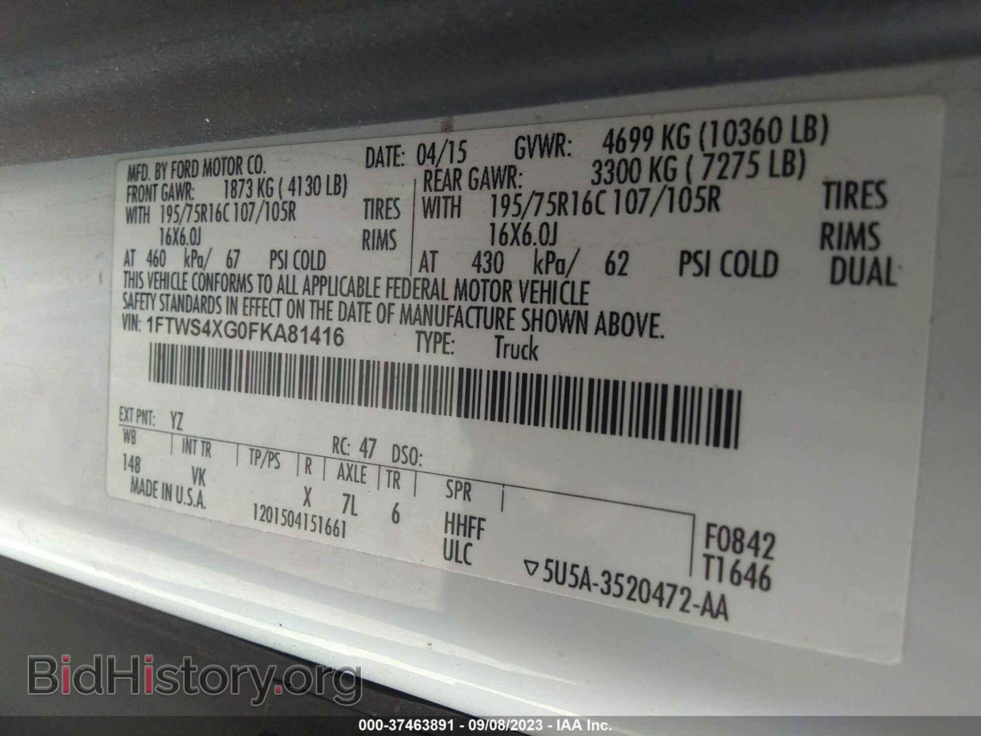 2015 FORD TRANSIT-350 - VIN: 1FTWS4XG0FKA81416 - Фото 9