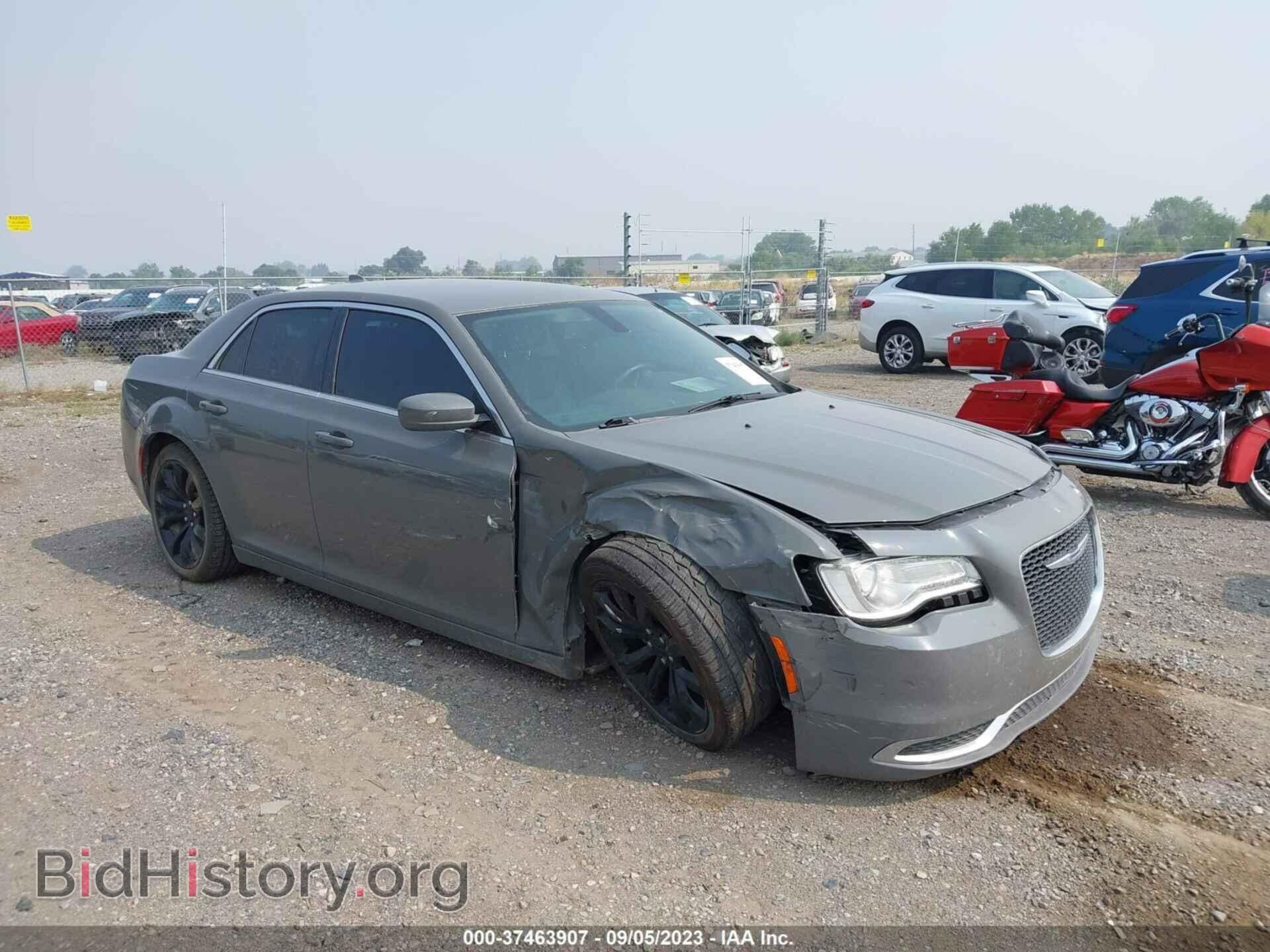Фотография 2C3CCAAGXHH653453 - CHRYSLER 300 2017