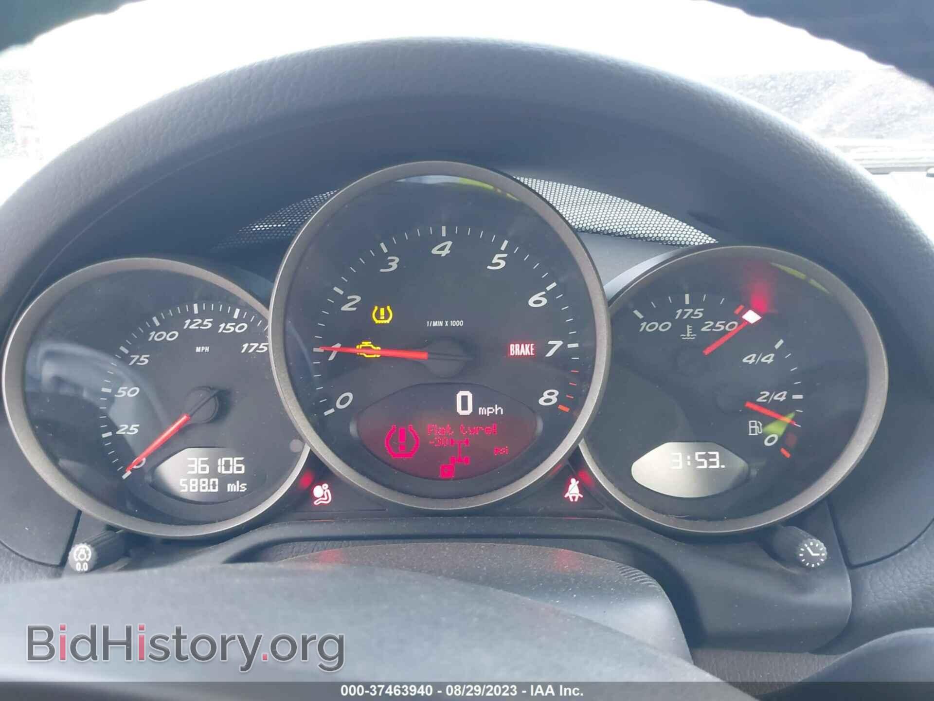 2012 PORSCHE BOXSTER - VIN: WP0CA2A88CS710296 - Photo 7