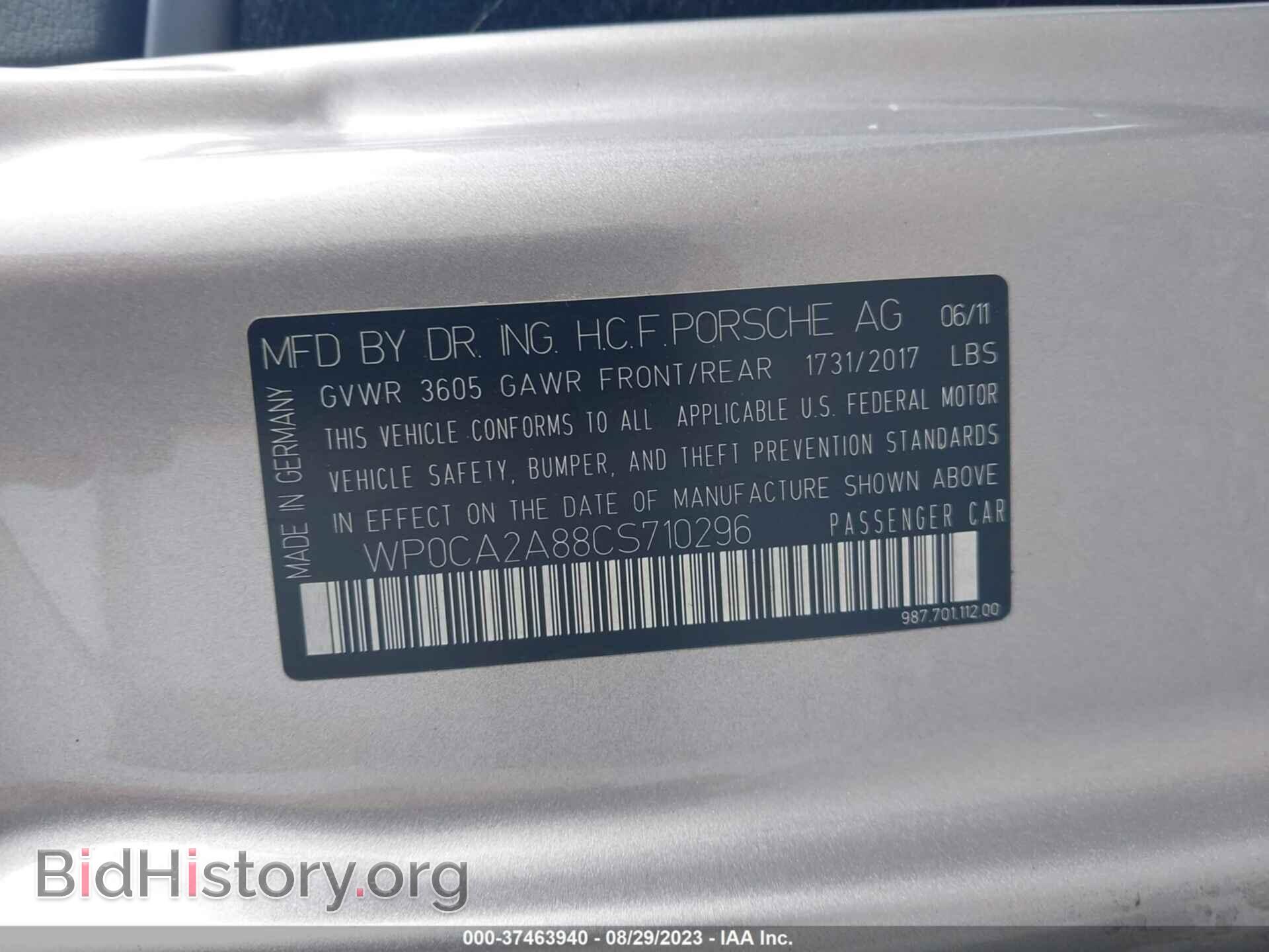 2012 PORSCHE BOXSTER - VIN: WP0CA2A88CS710296 - Photo 9