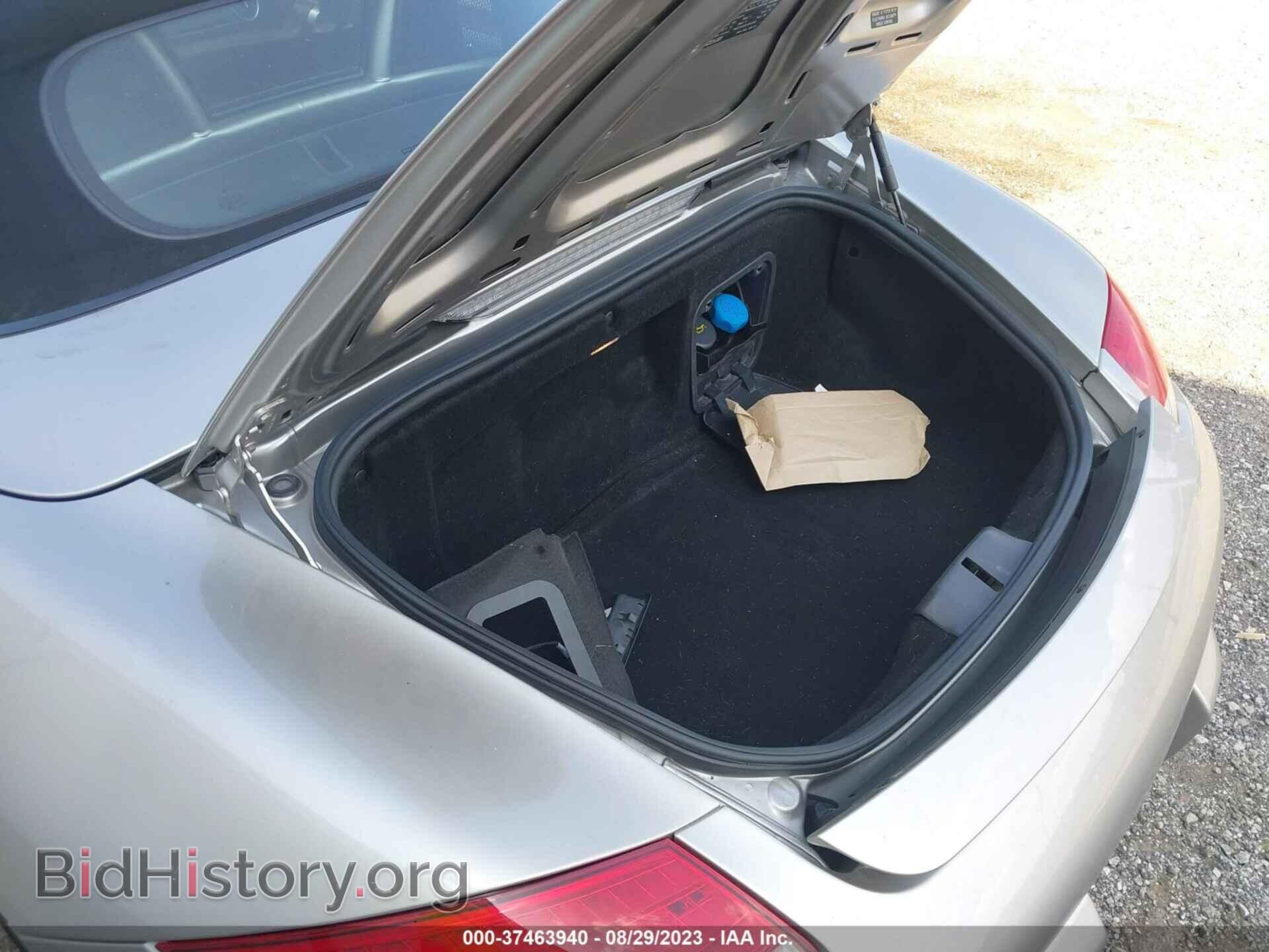 2012 PORSCHE BOXSTER - VIN: WP0CA2A88CS710296 - Photo 10