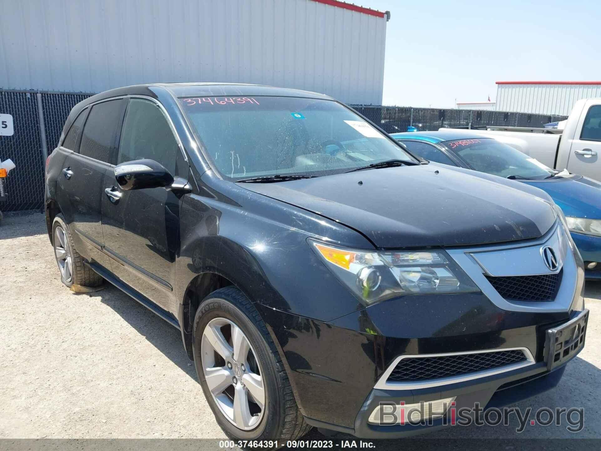 Photo 2HNYD2H66BH515587 - ACURA MDX 2011