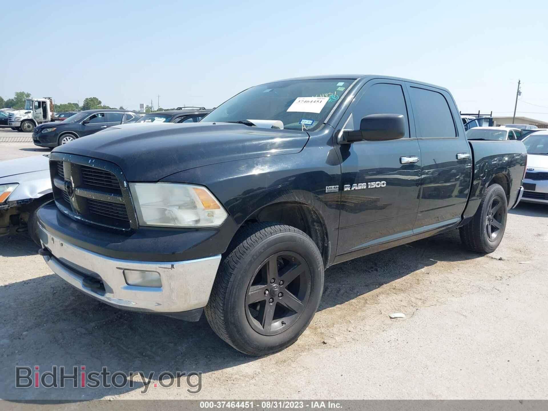 2012 RAM 1500 - VIN: 1C6RD7LT9CS269415 - Фото 2