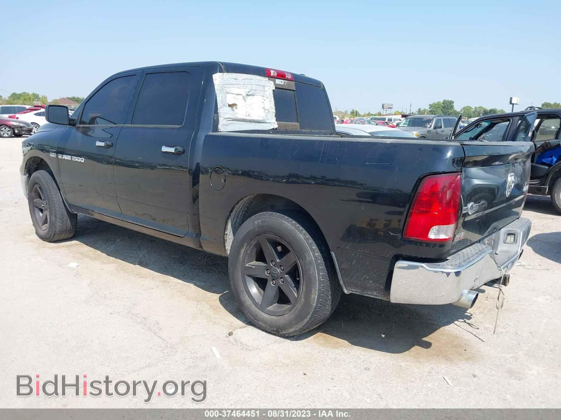 2012 RAM 1500 - VIN: 1C6RD7LT9CS269415 - Фото 3