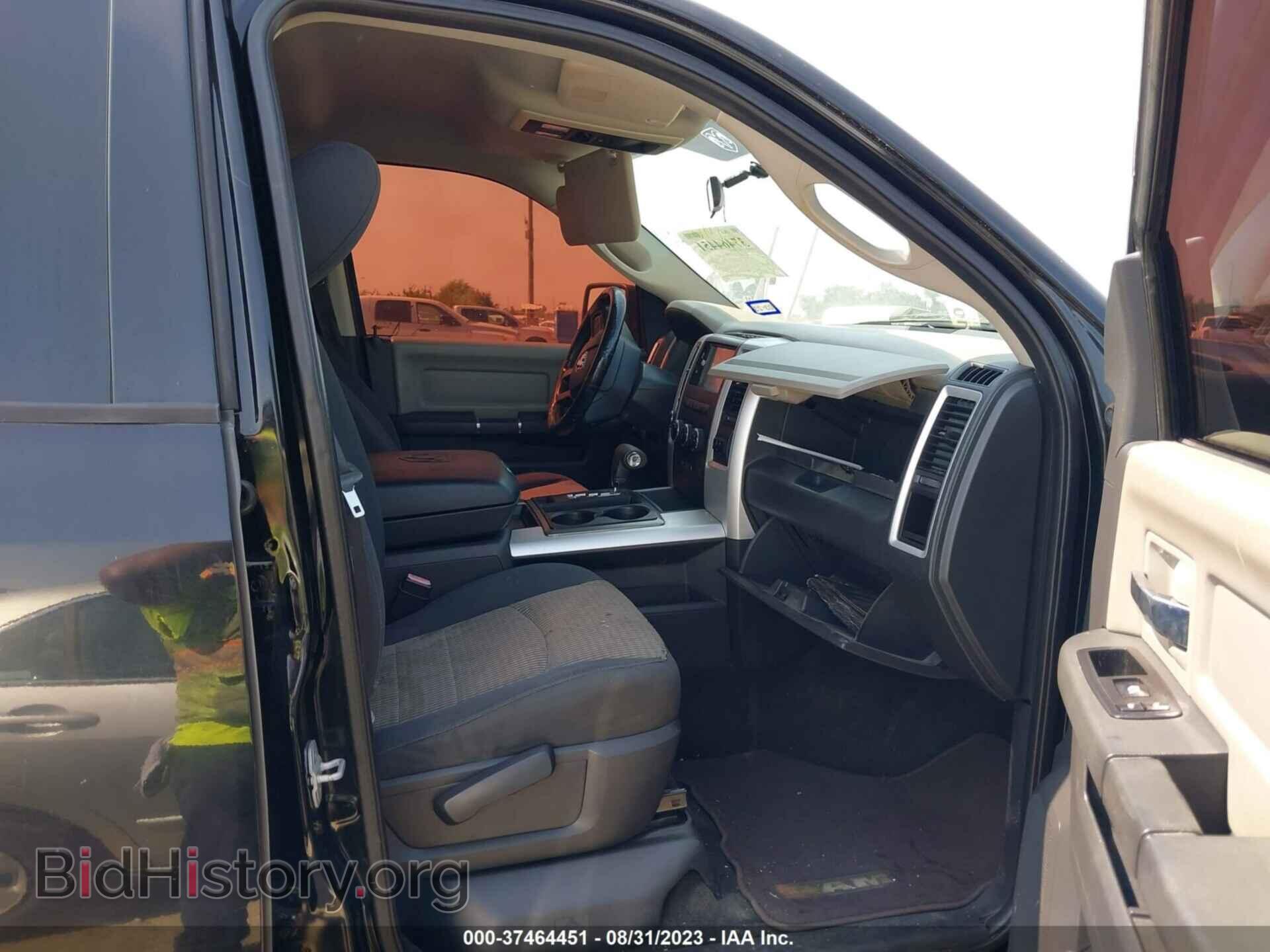 2012 RAM 1500 - VIN: 1C6RD7LT9CS269415 - Фото 5