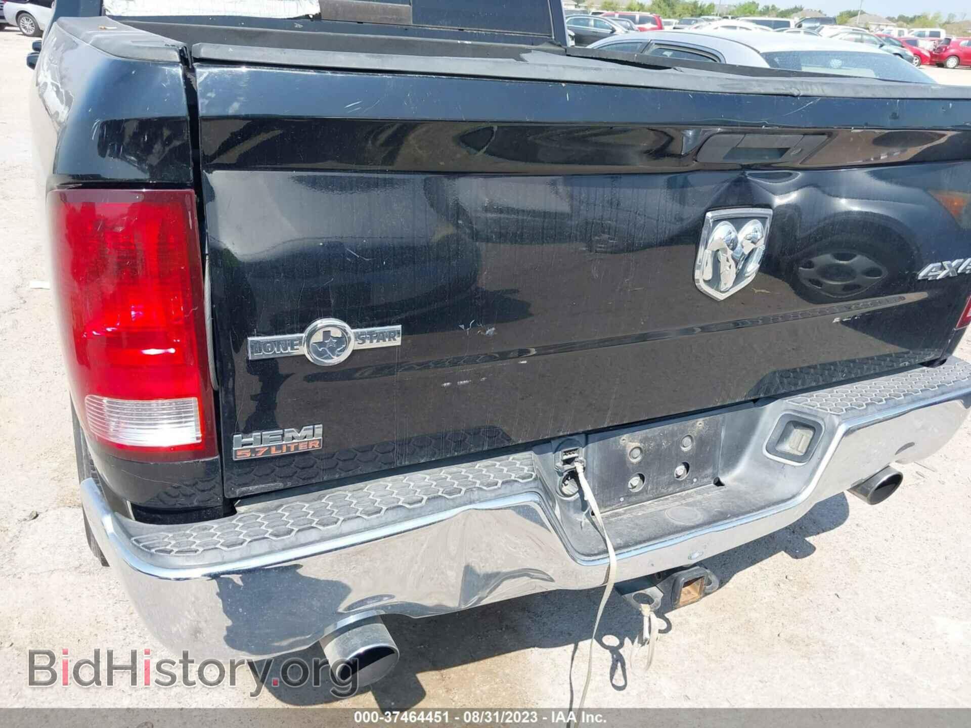 2012 RAM 1500 - VIN: 1C6RD7LT9CS269415 - Фото 6