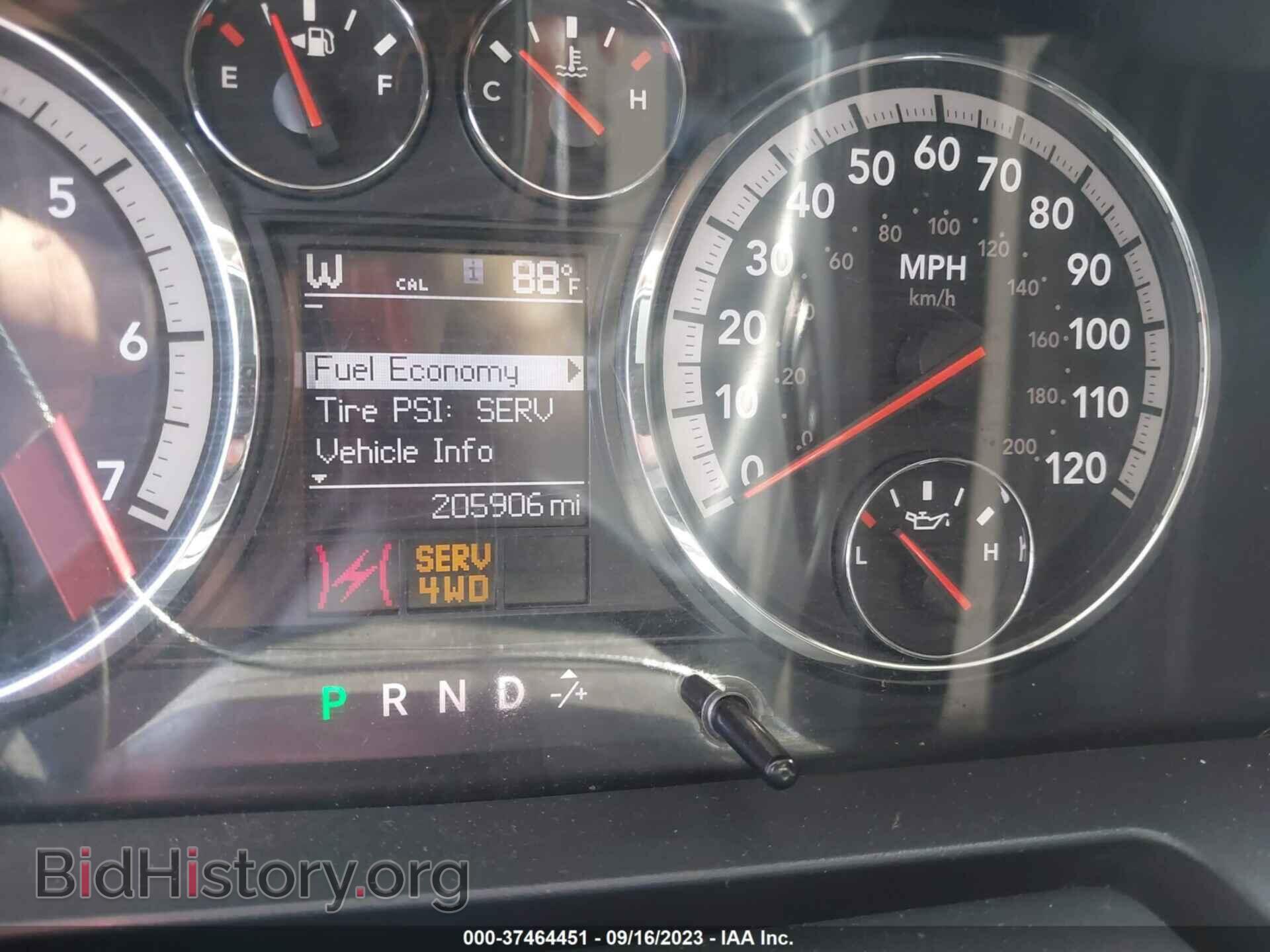 2012 RAM 1500 - VIN: 1C6RD7LT9CS269415 - Фото 7