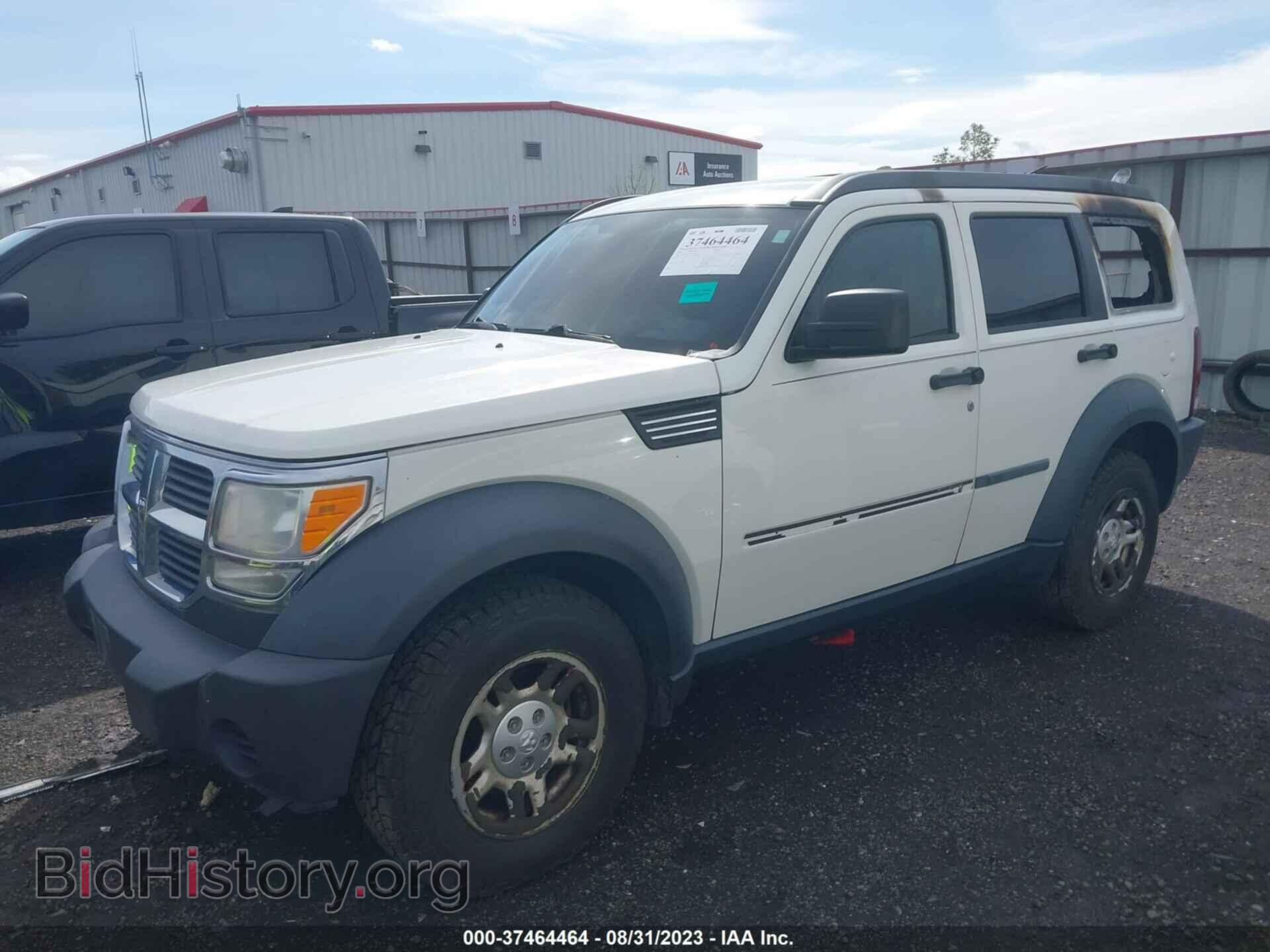 2008 DODGE NITRO - VIN: 1D8GU28K78W145101 - Фото 2